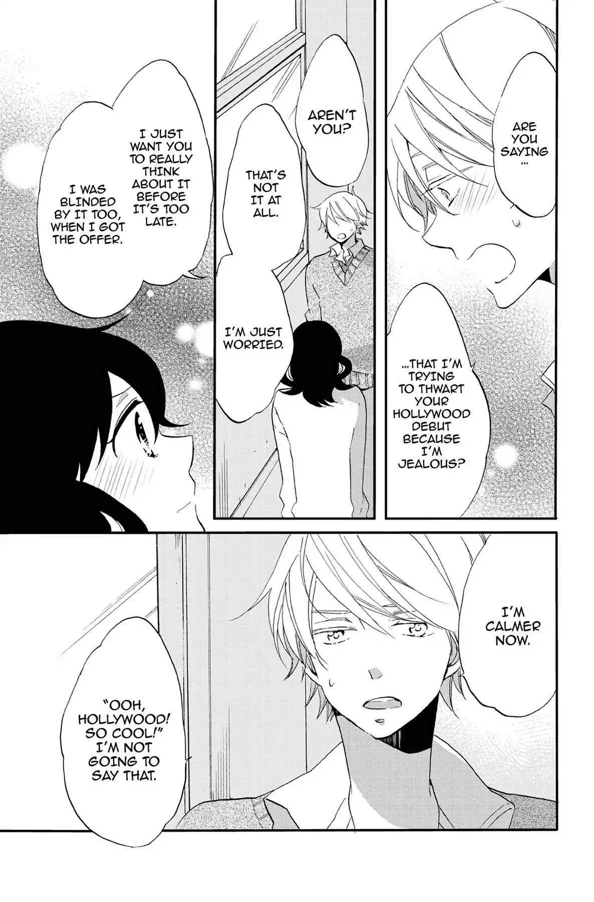 Heart Break Club Chapter 7.4 #31