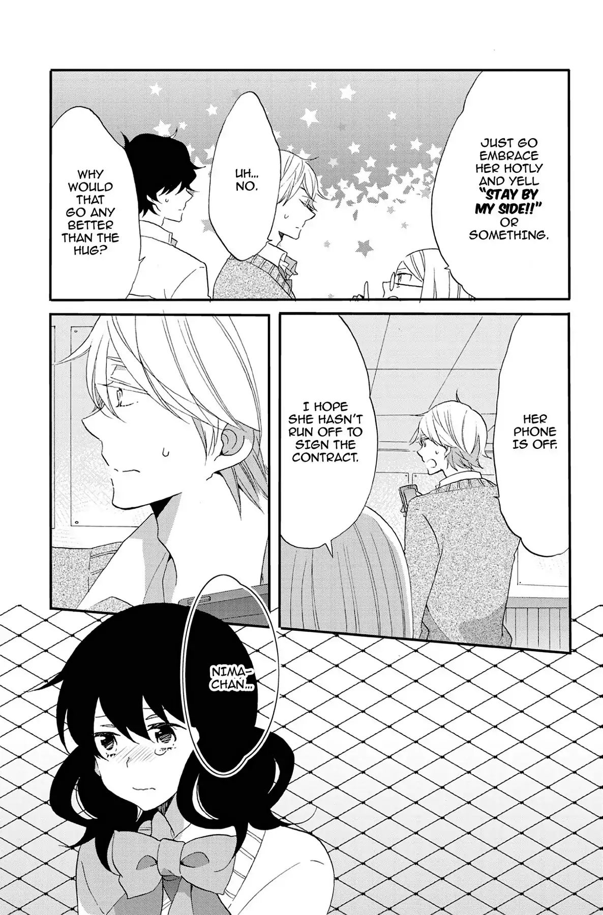 Heart Break Club Chapter 7.4 #37