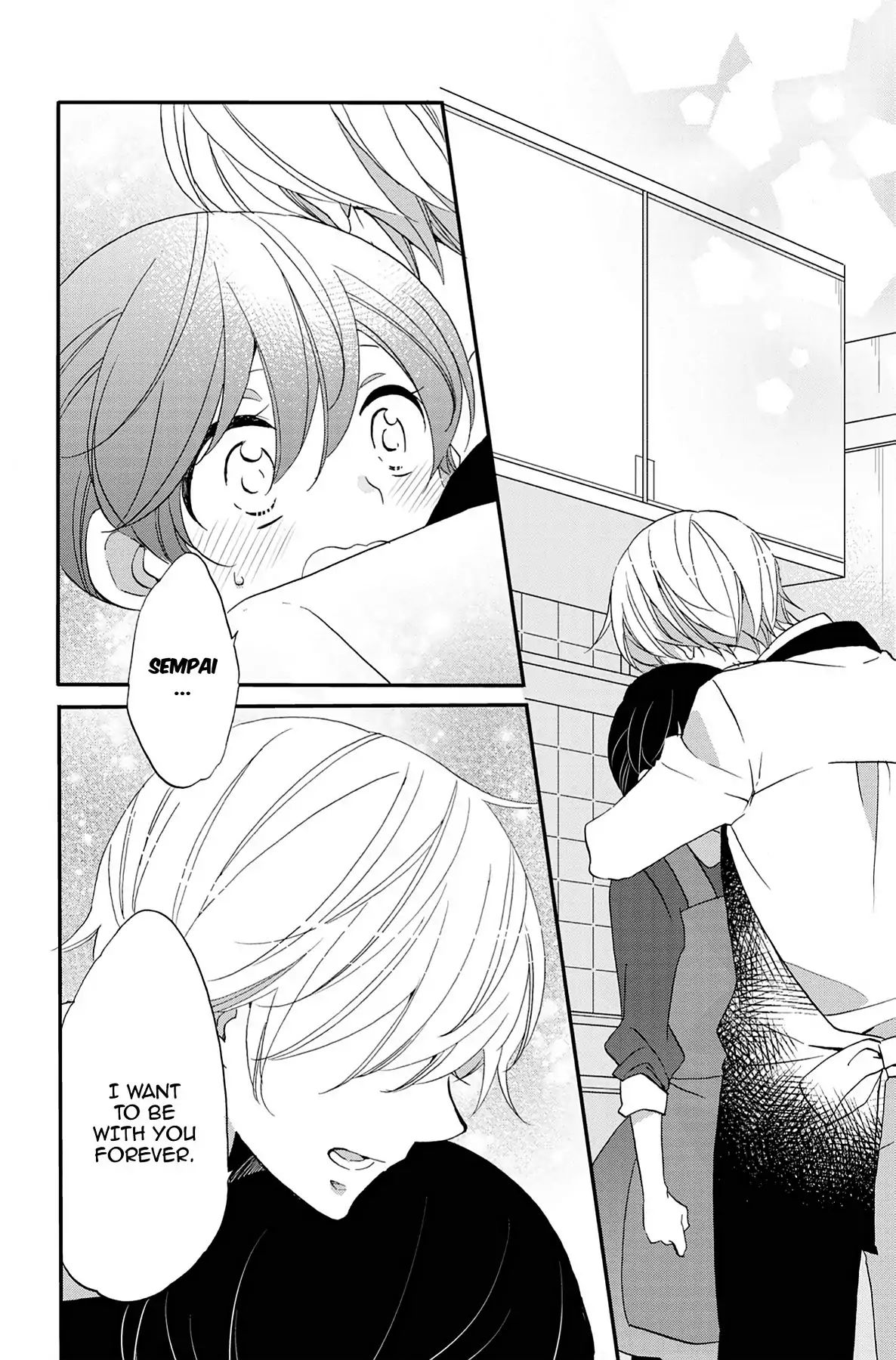 Heart Break Club Chapter 7.3 #18