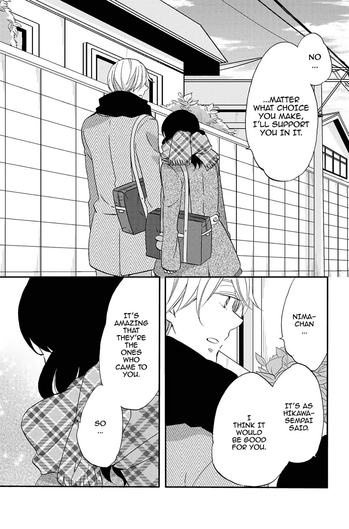 Heart Break Club Chapter 7.3 #31