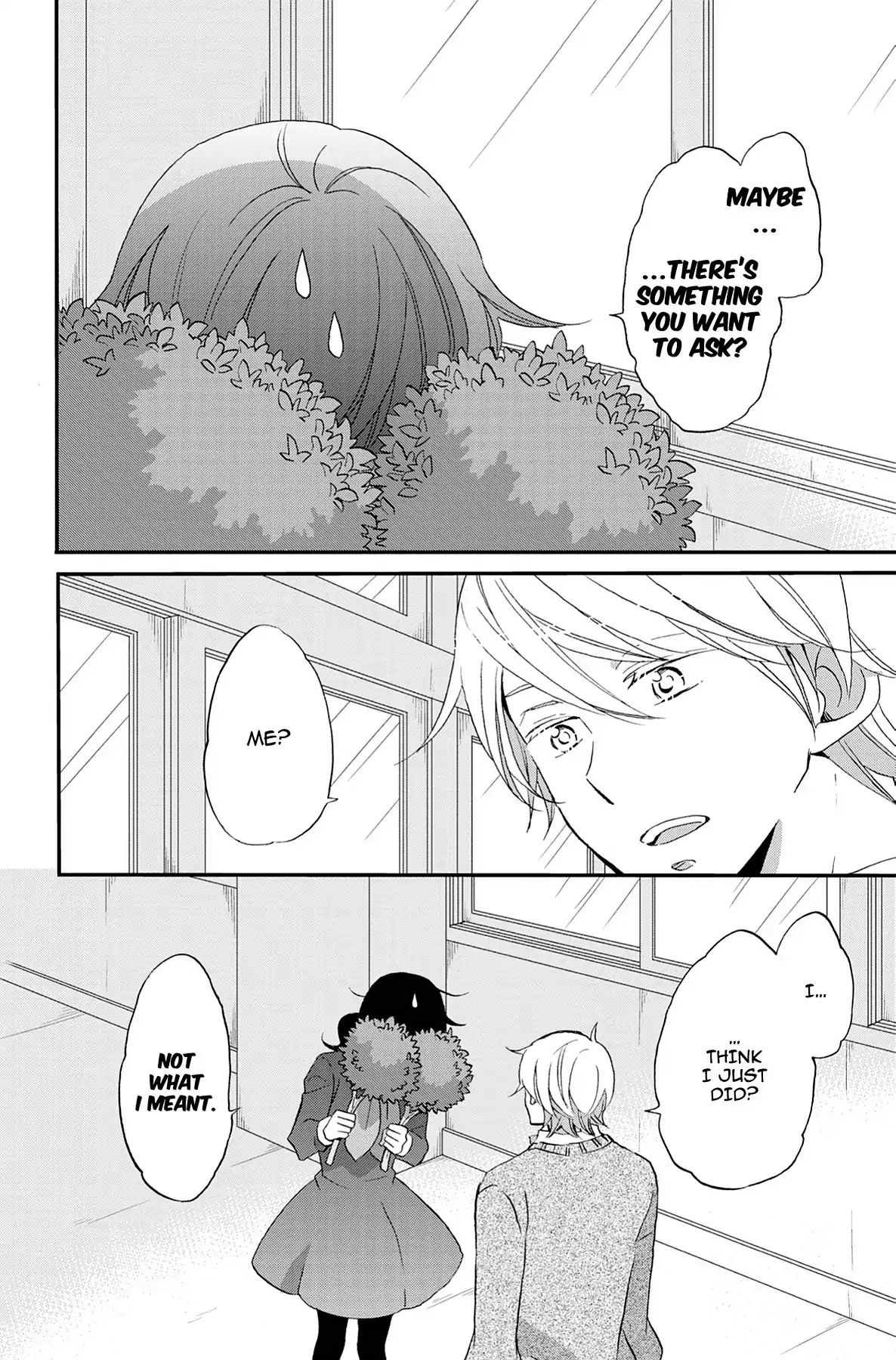 Heart Break Club Chapter 6.9 #28