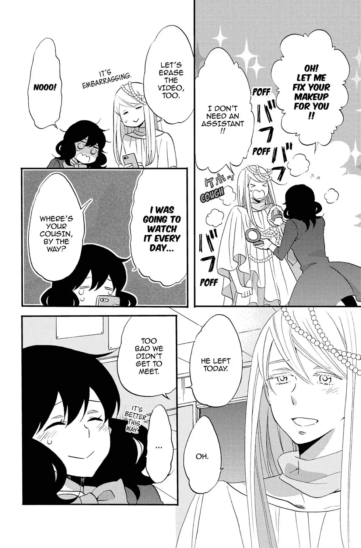 Heart Break Club Chapter 6.5 #24