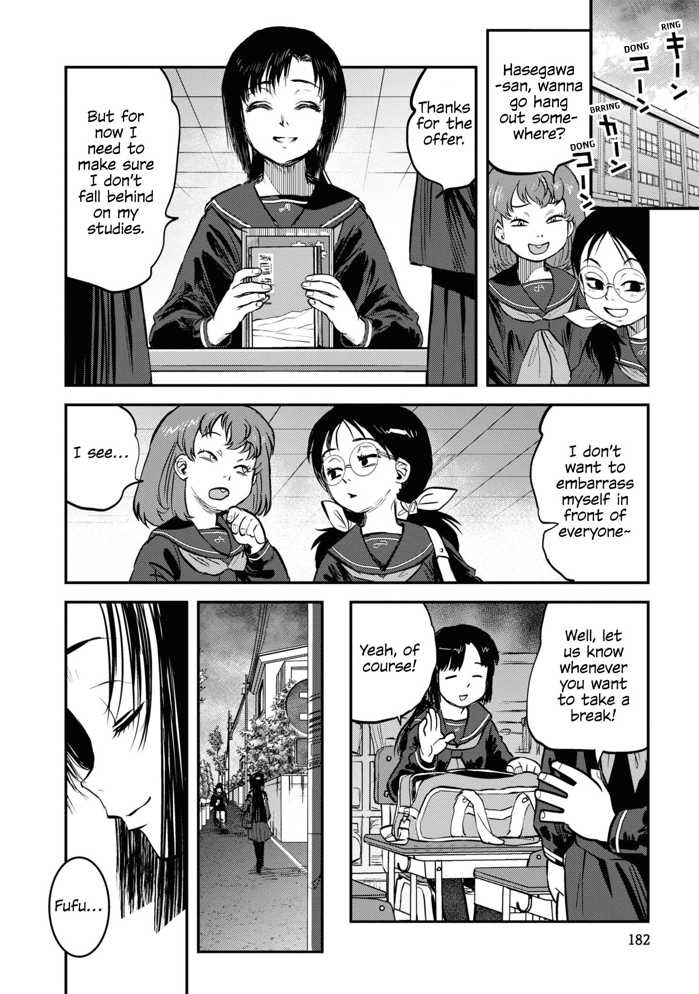 Reiwa No Dara-San Chapter 17 #22