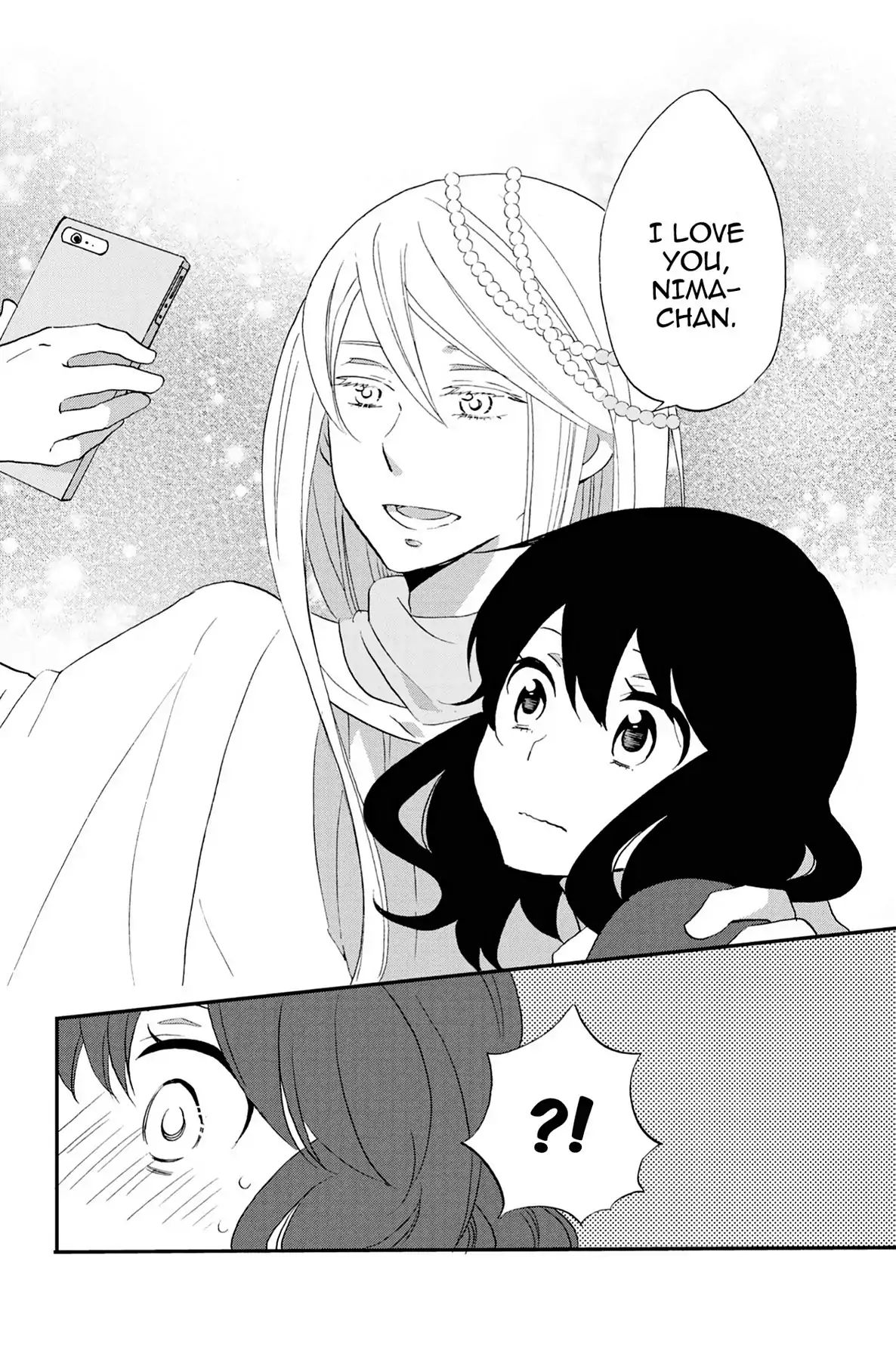 Heart Break Club Chapter 6.5 #26