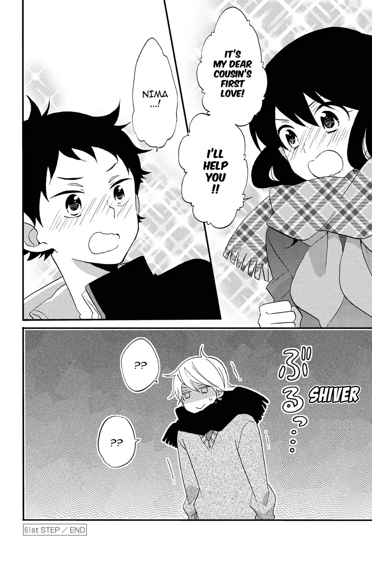 Heart Break Club Chapter 6.5 #36