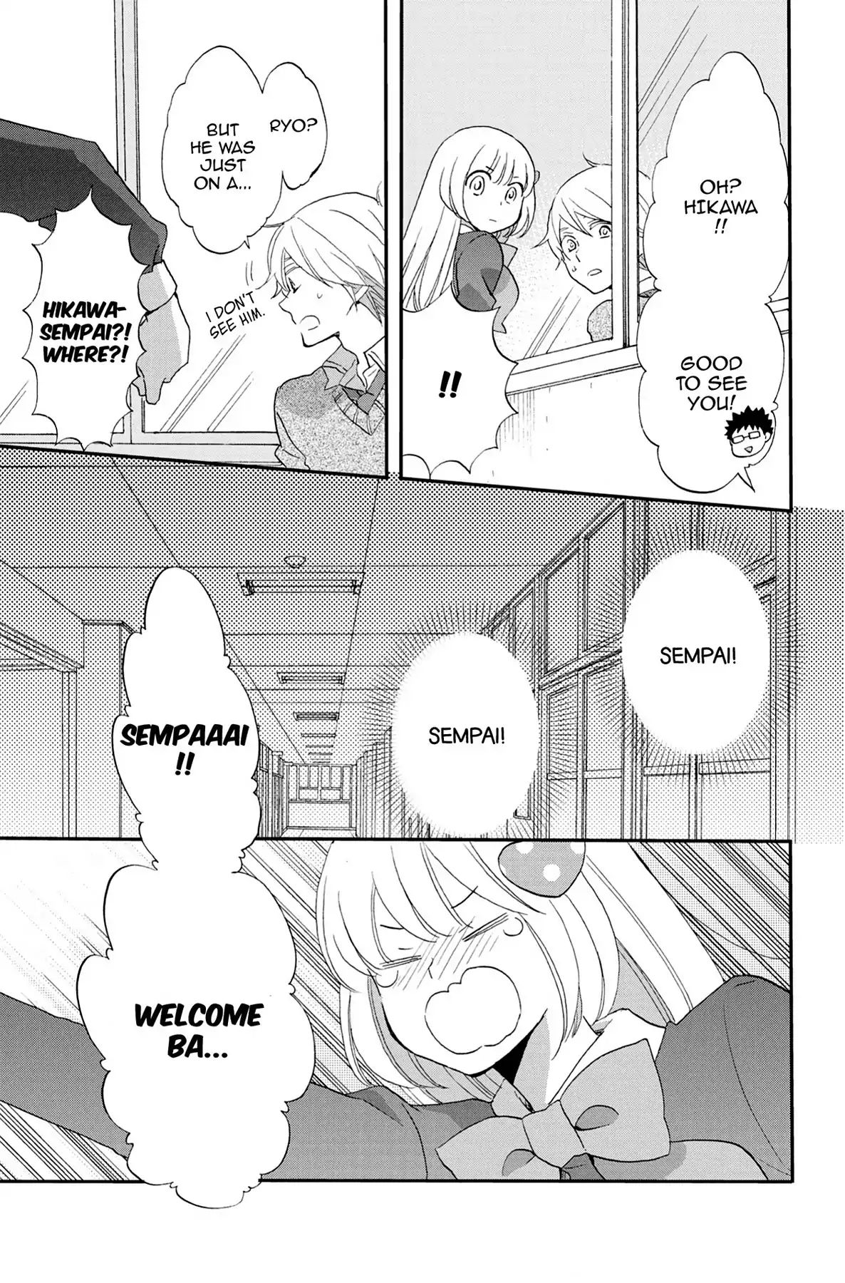 Heart Break Club Chapter 6.3 #25