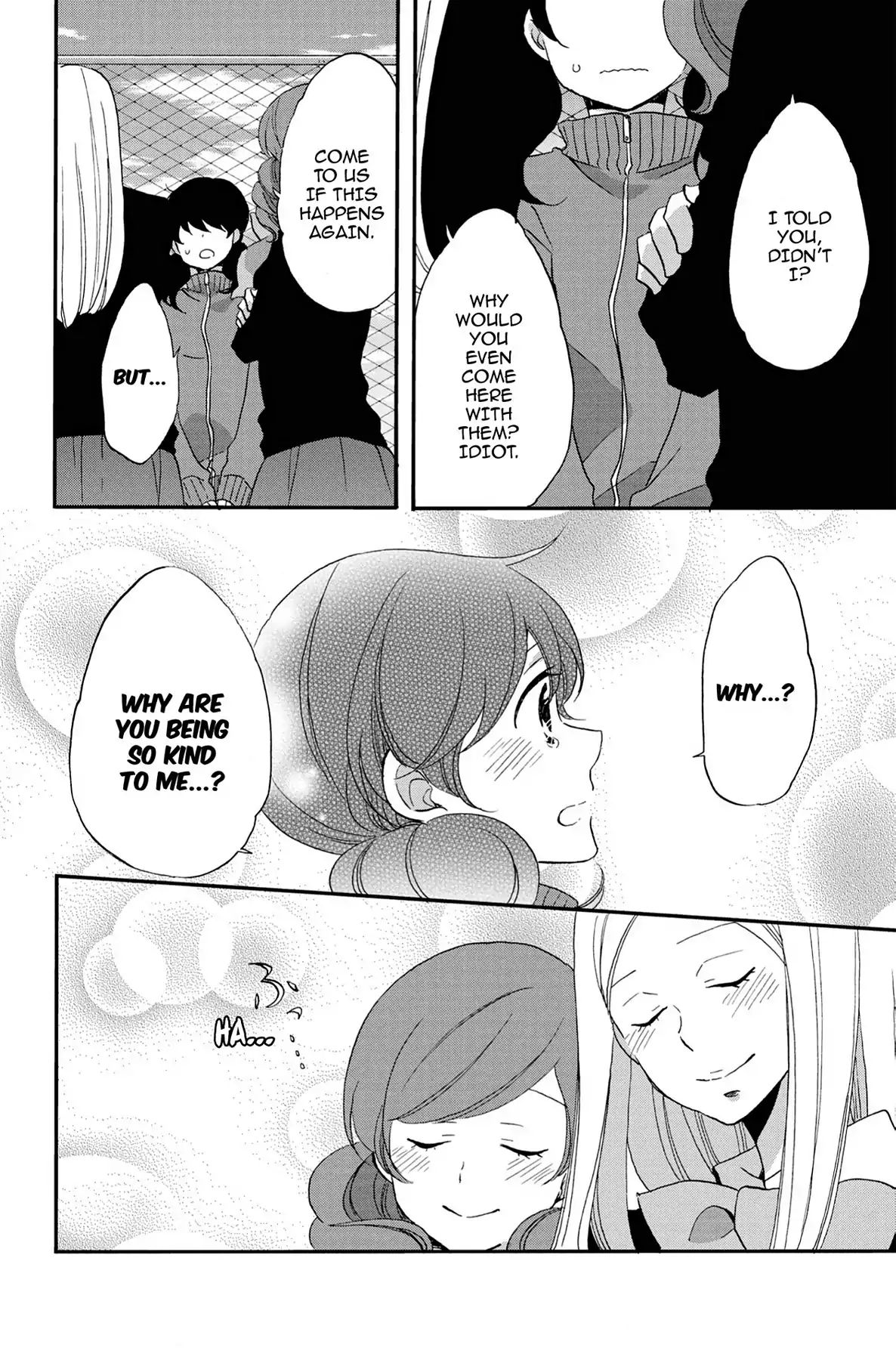 Heart Break Club Chapter 6.4 #26