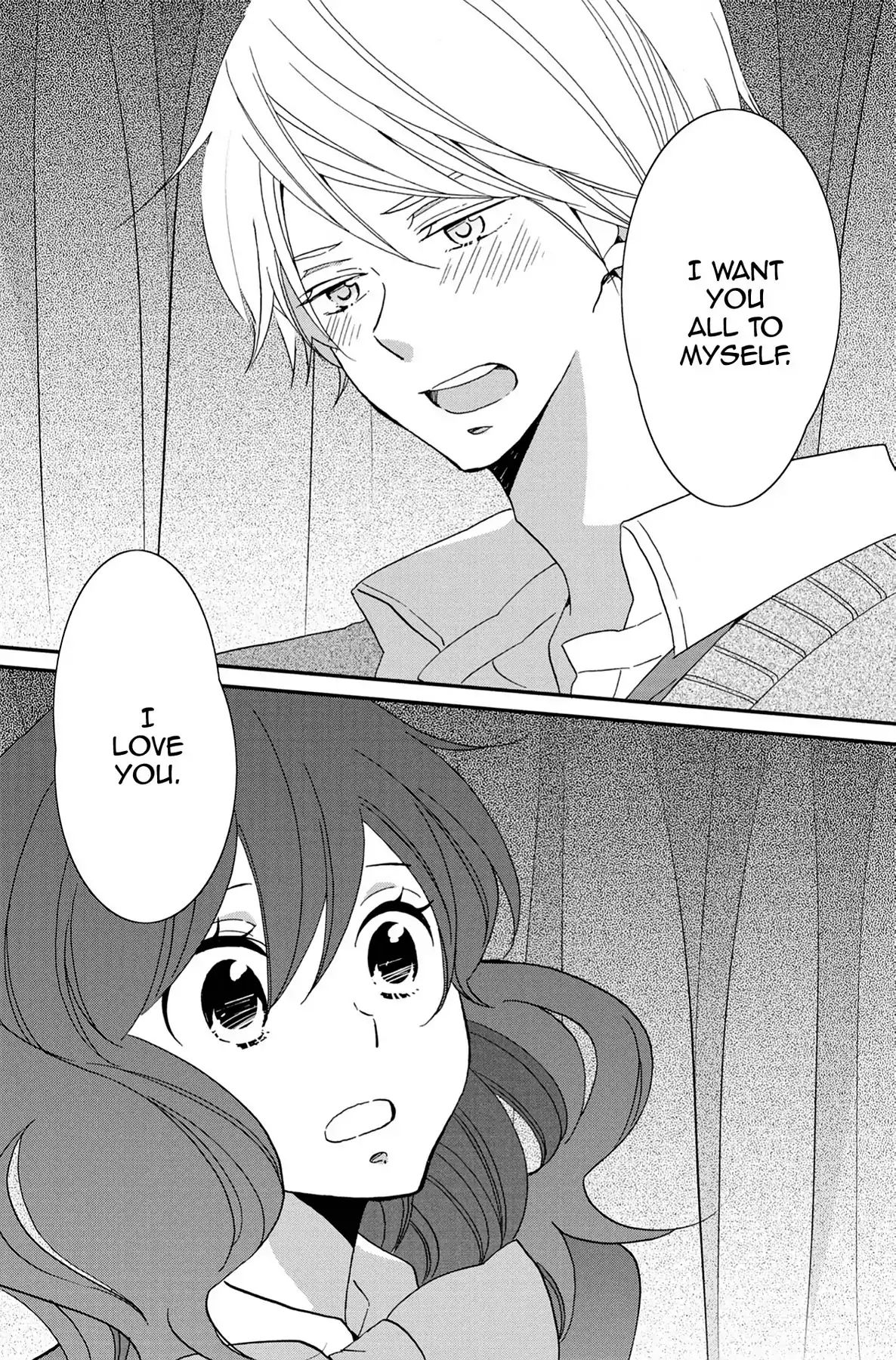 Heart Break Club Chapter 6.1 #13