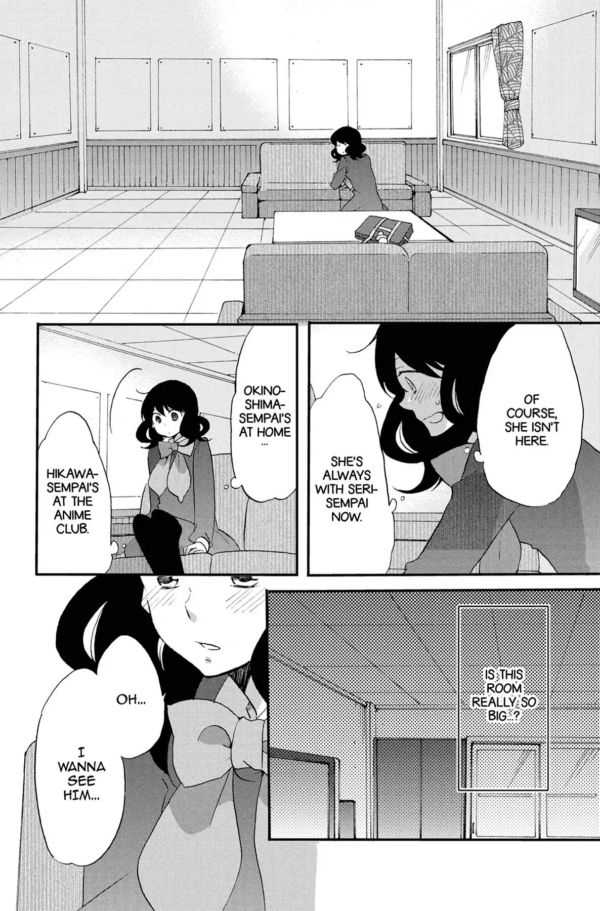 Heart Break Club Chapter 5.7 #14