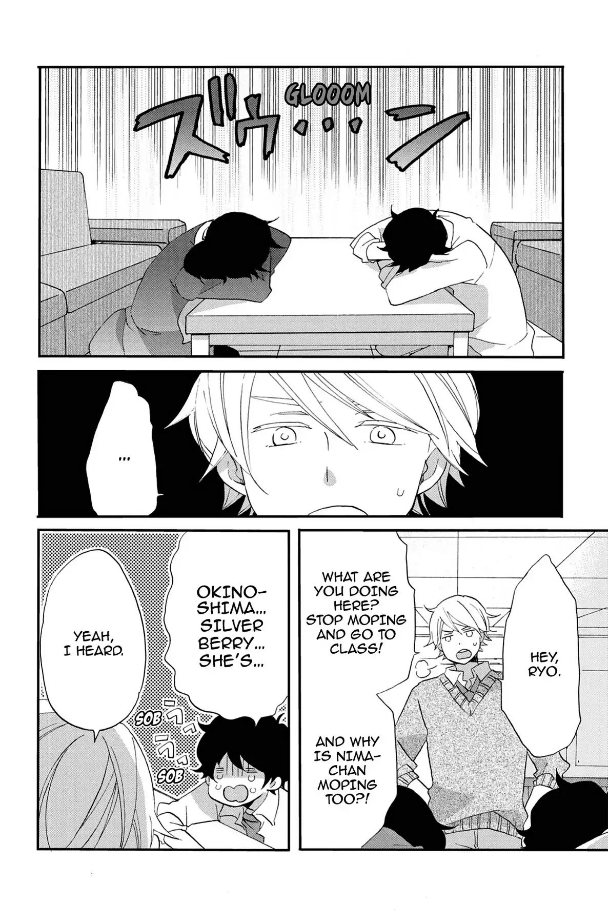 Heart Break Club Chapter 5.7 #30