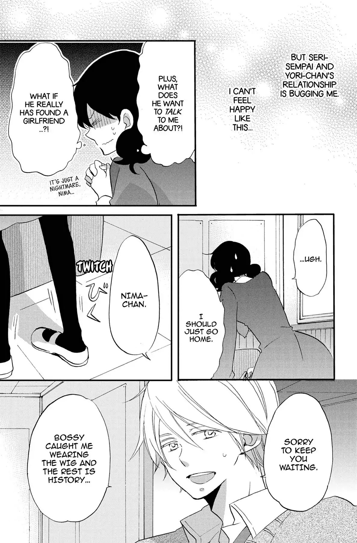 Heart Break Club Chapter 5.7 #33