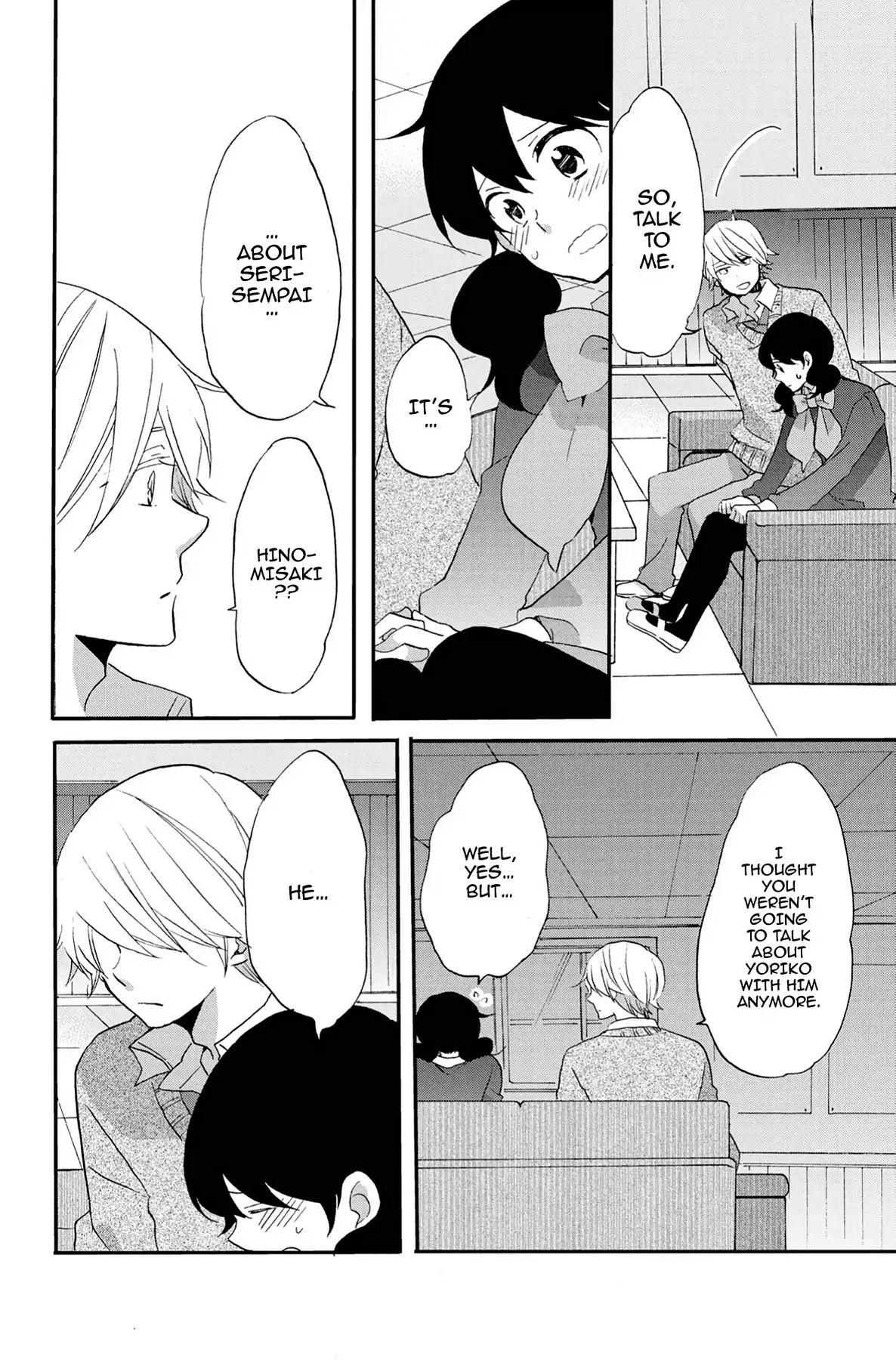 Heart Break Club Chapter 5.7 #34