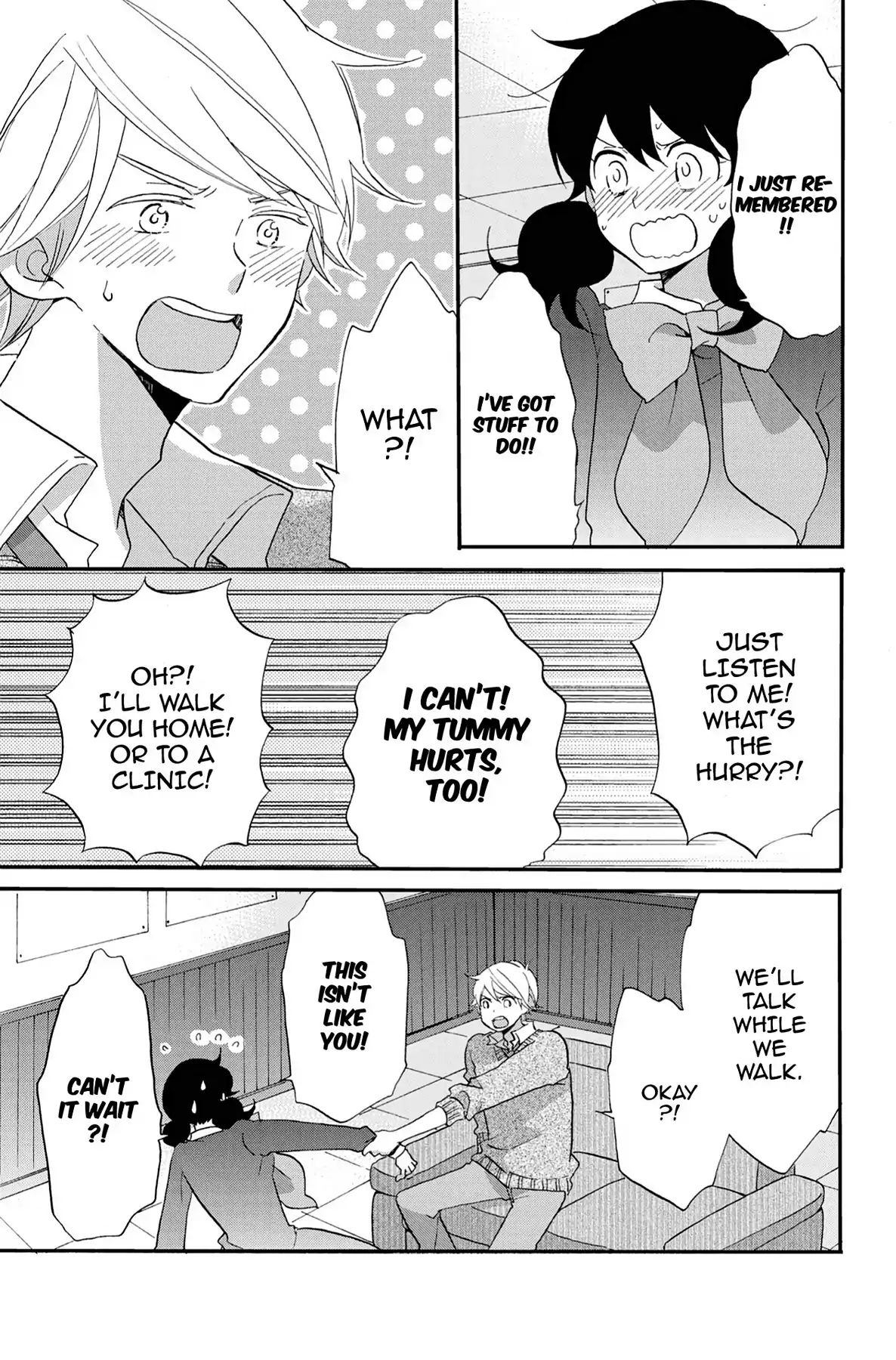 Heart Break Club Chapter 5.7 #37