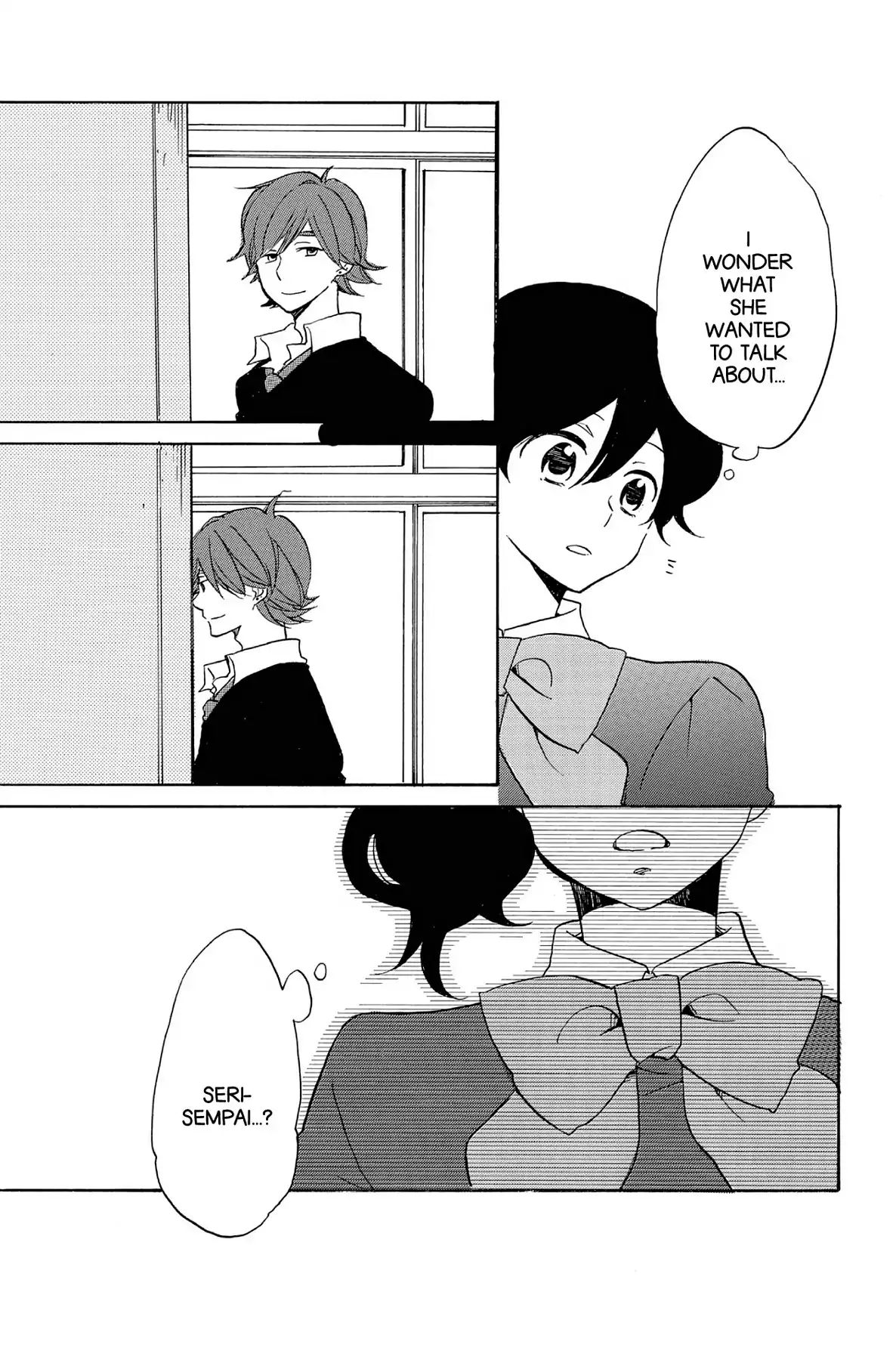 Heart Break Club Chapter 5.6 #15