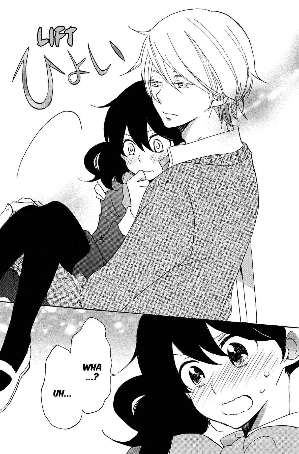 Heart Break Club Chapter 5.6 #32