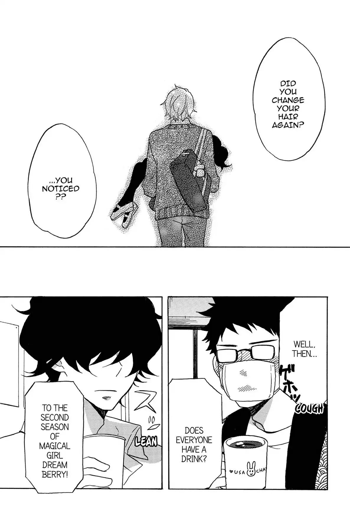 Heart Break Club Chapter 5.6 #35