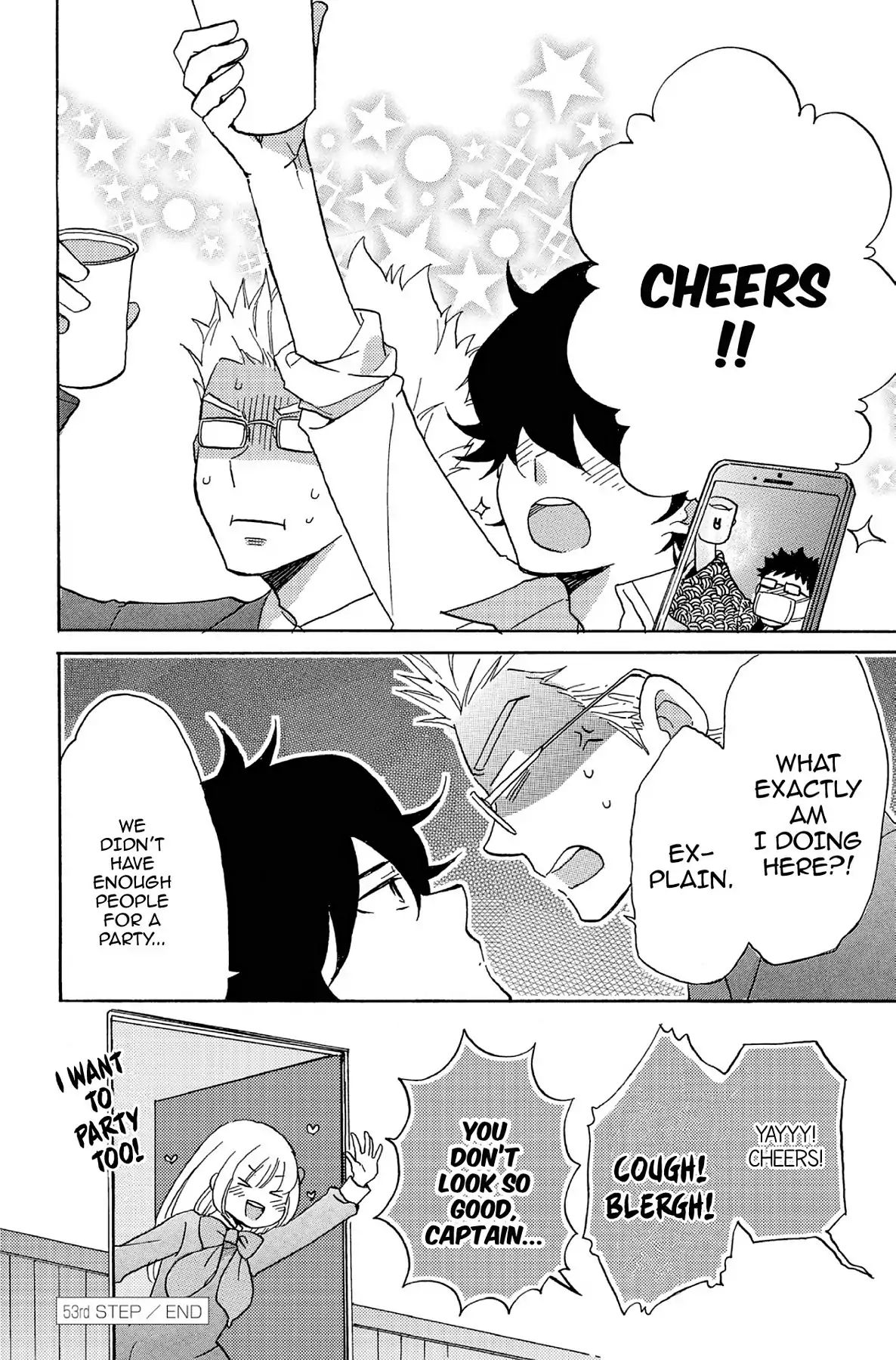 Heart Break Club Chapter 5.6 #36