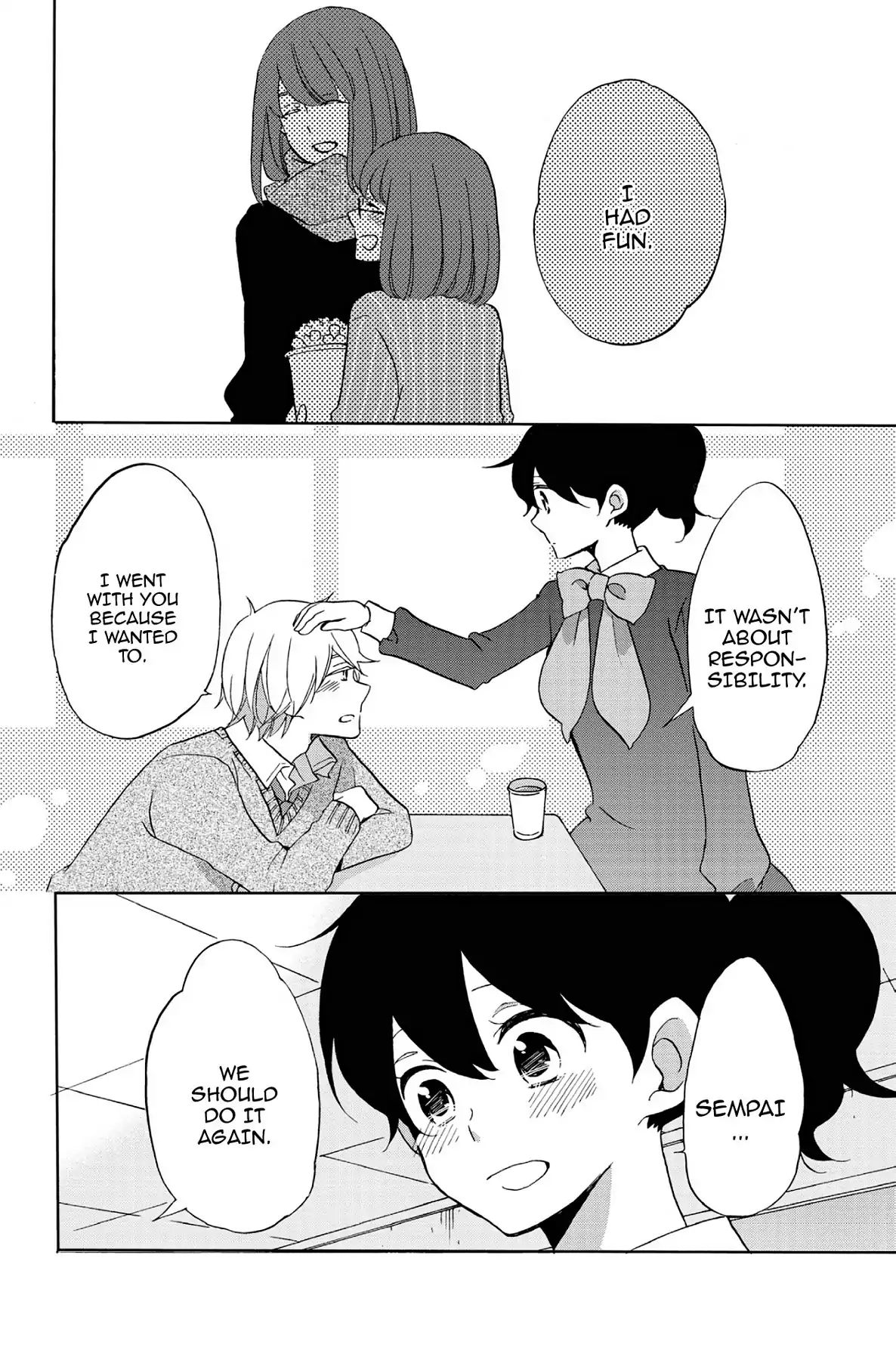 Heart Break Club Chapter 5.5 #22