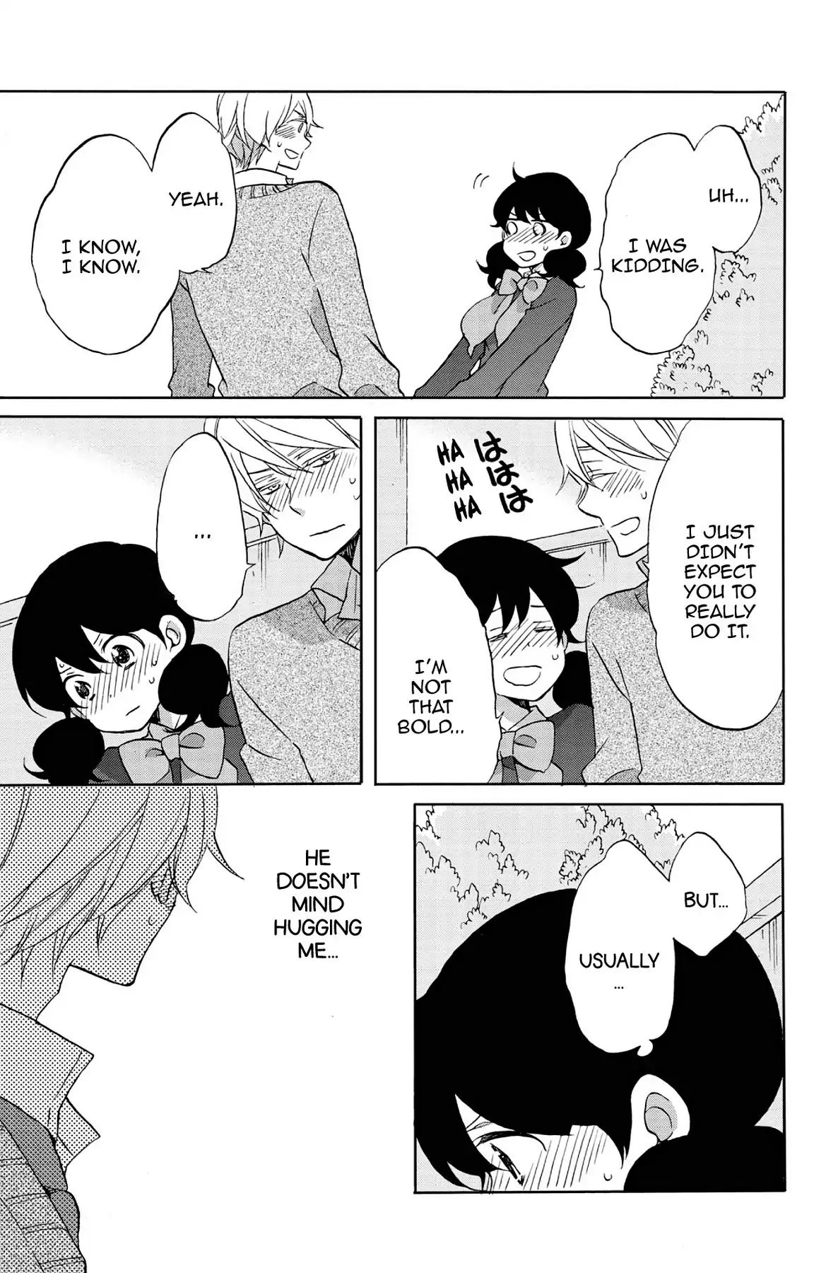 Heart Break Club Chapter 5.4 #21