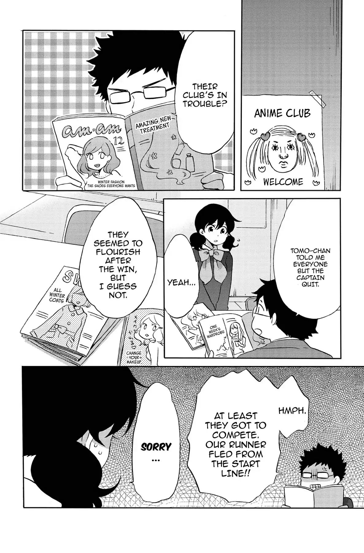 Heart Break Club Chapter 5.4 #24