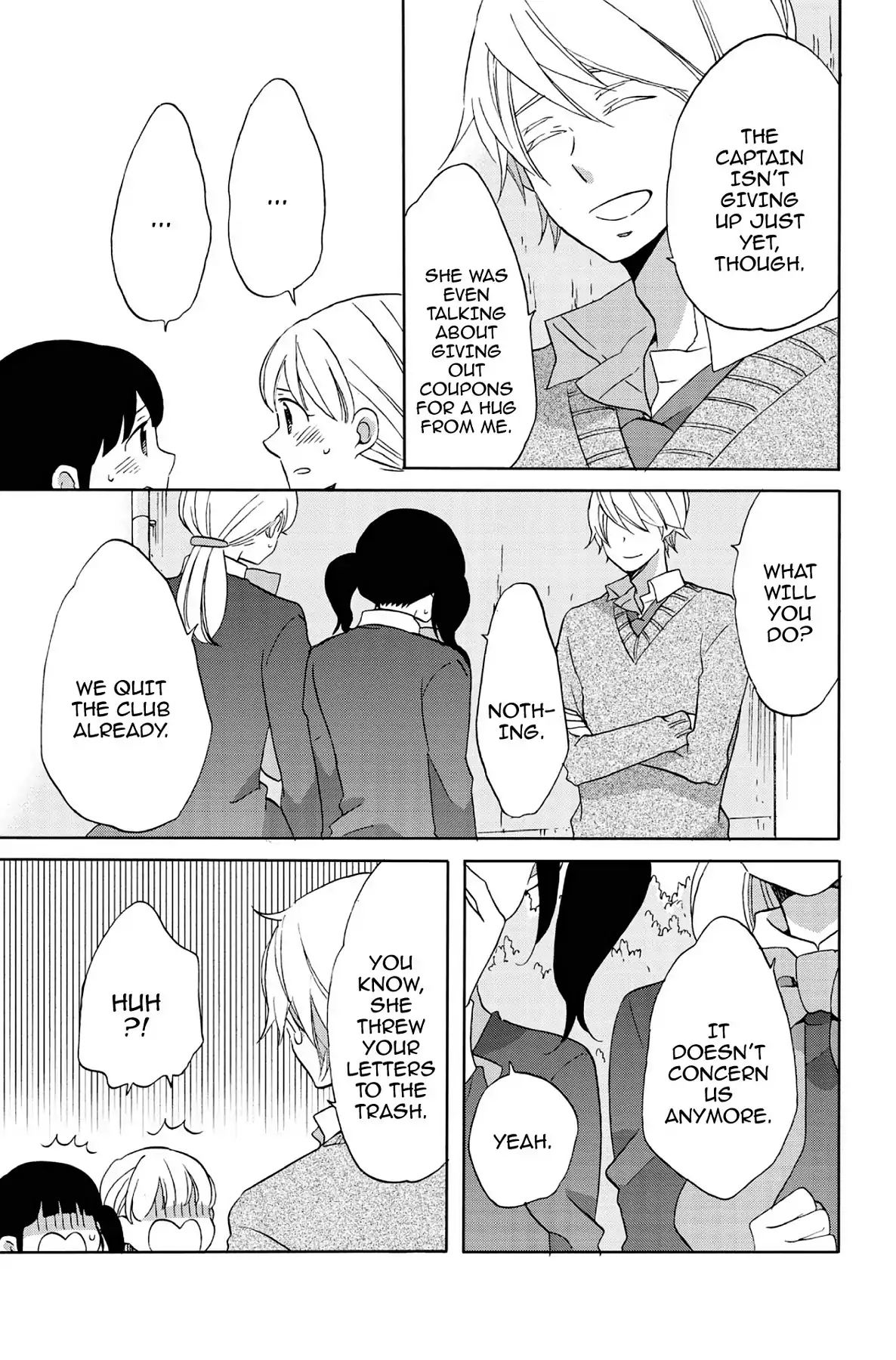 Heart Break Club Chapter 5.4 #29