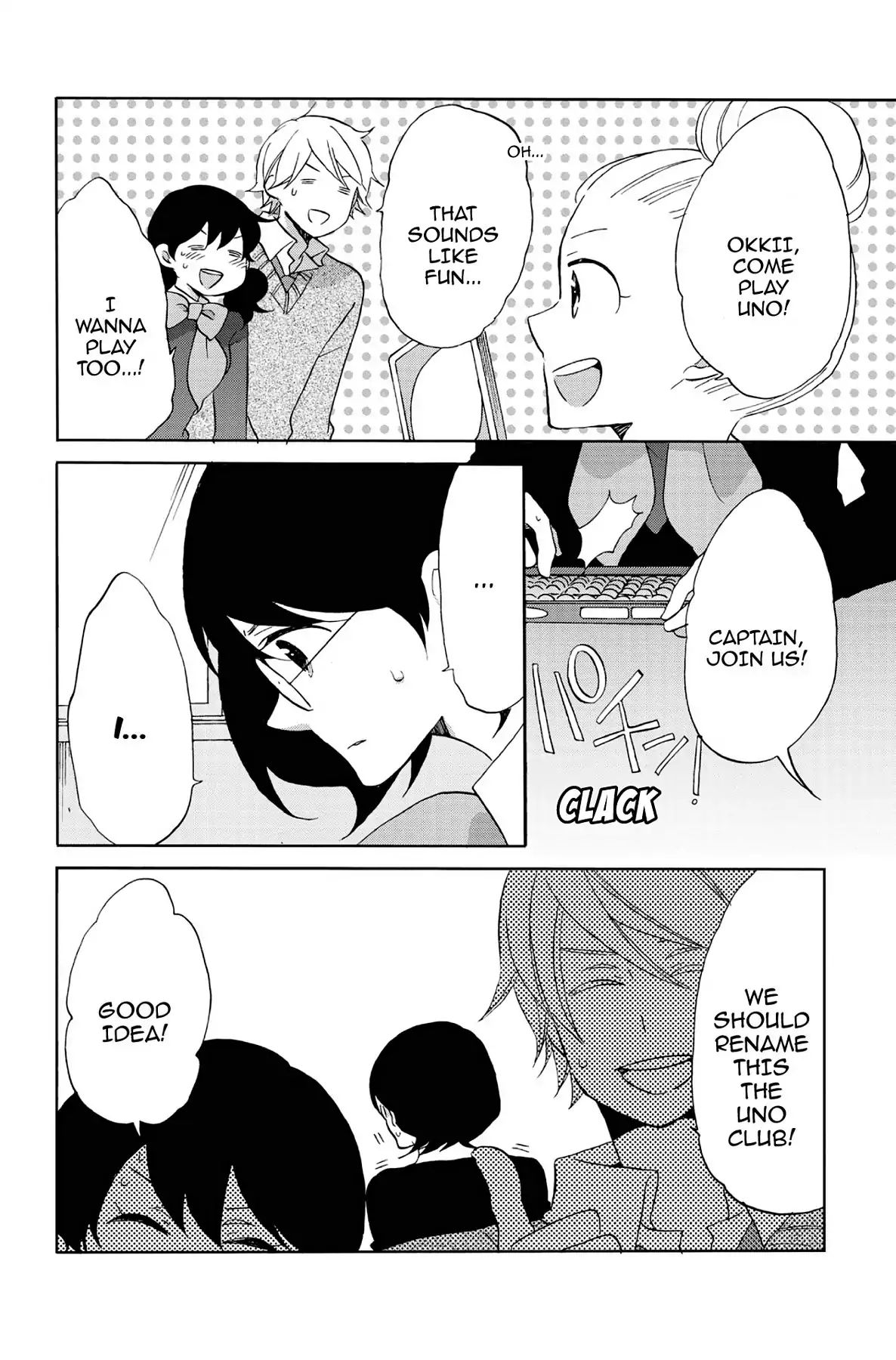 Heart Break Club Chapter 5.4 #38