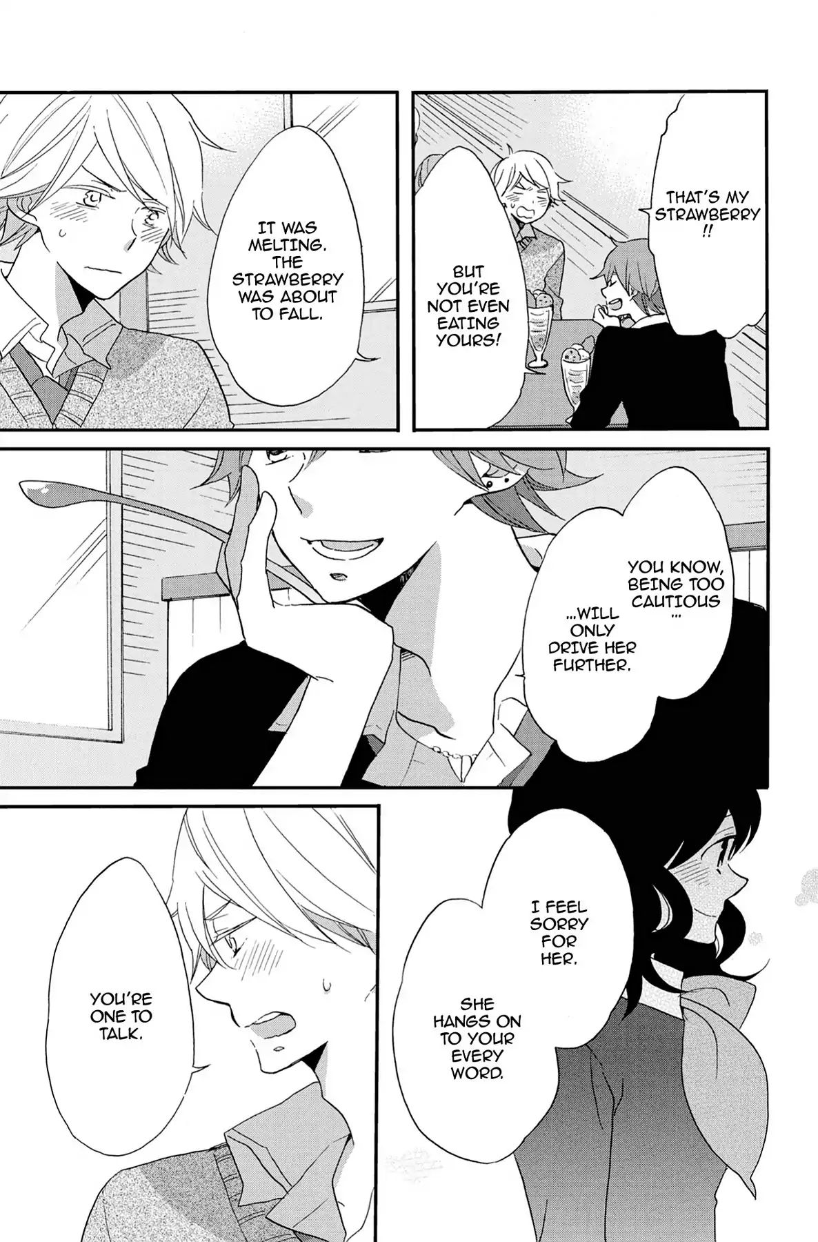 Heart Break Club Chapter 5.8 #17