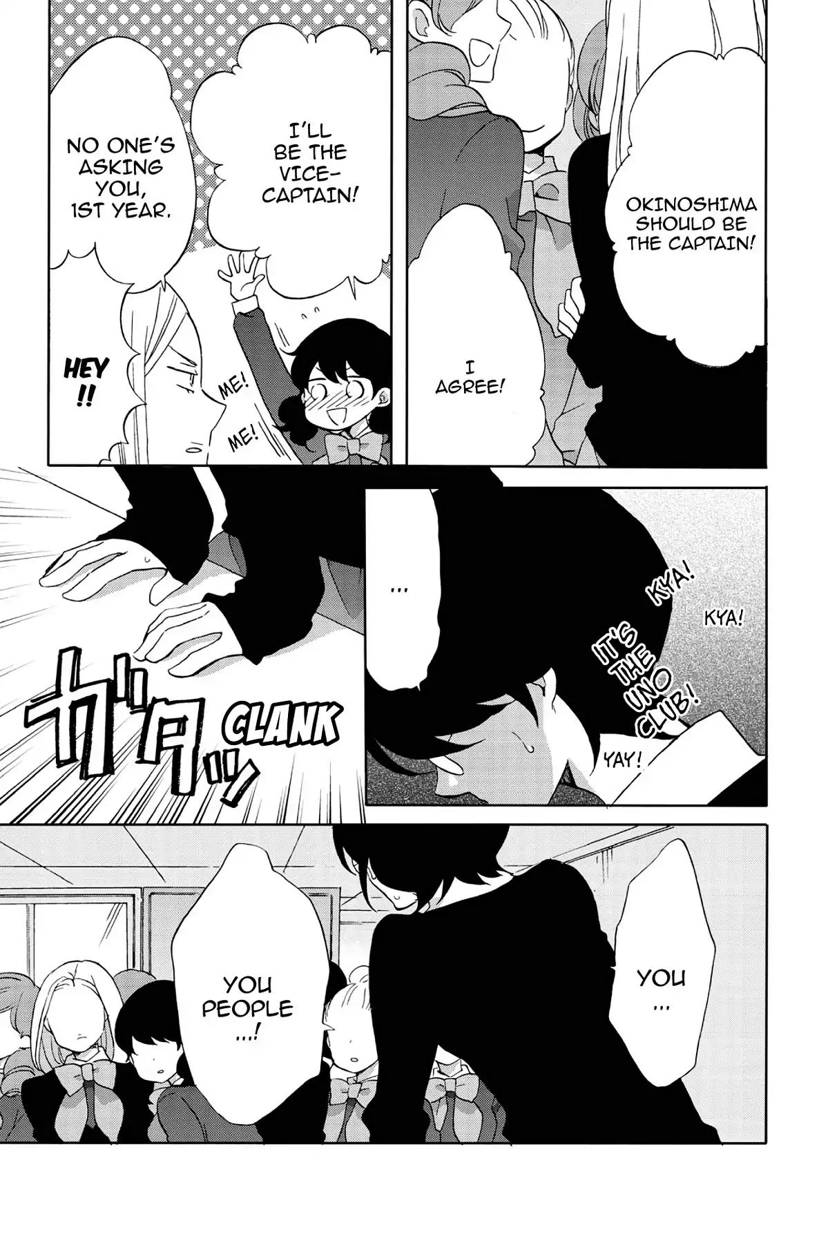 Heart Break Club Chapter 5.4 #39