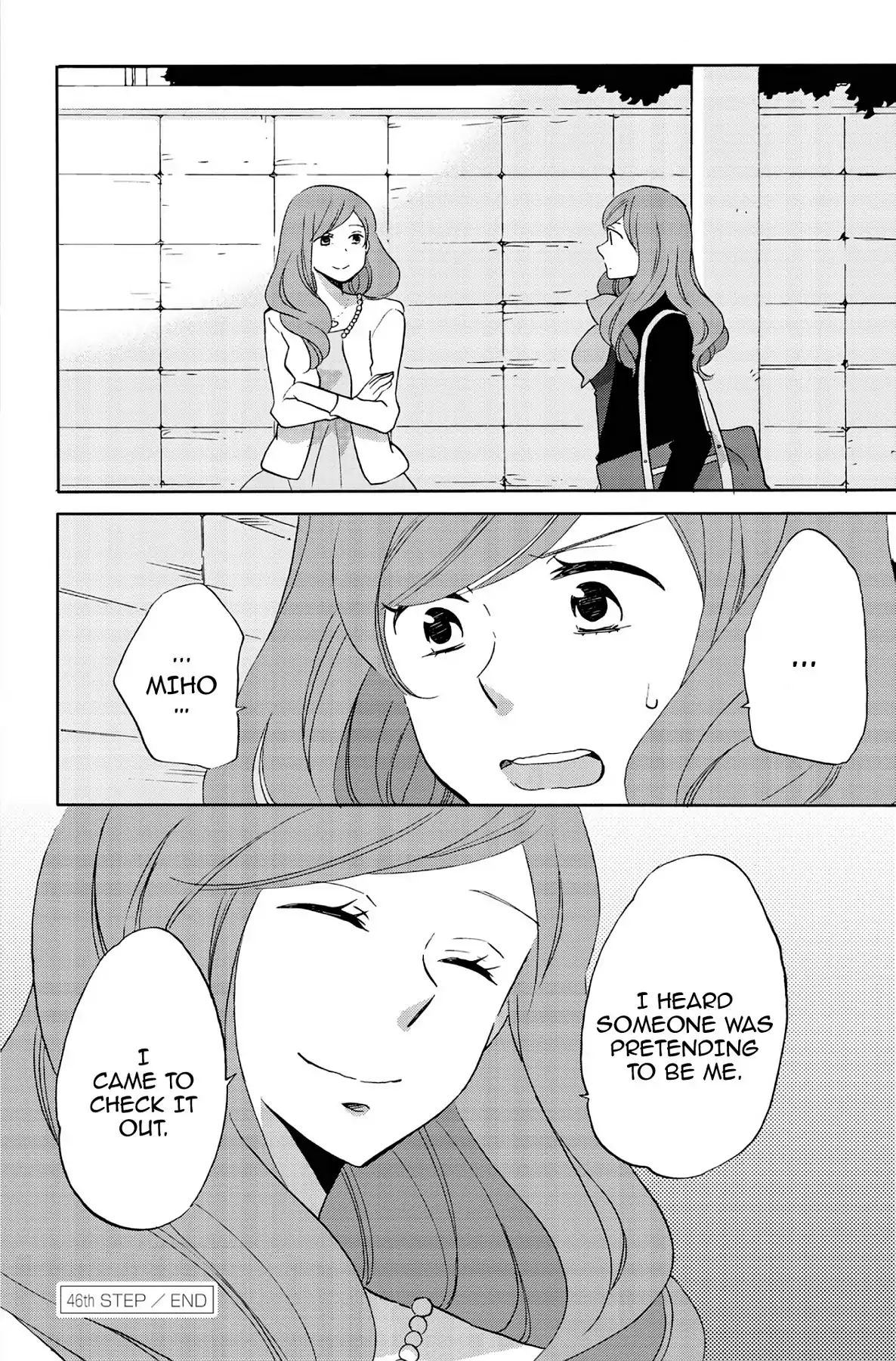 Heart Break Club Chapter 4.9 #40