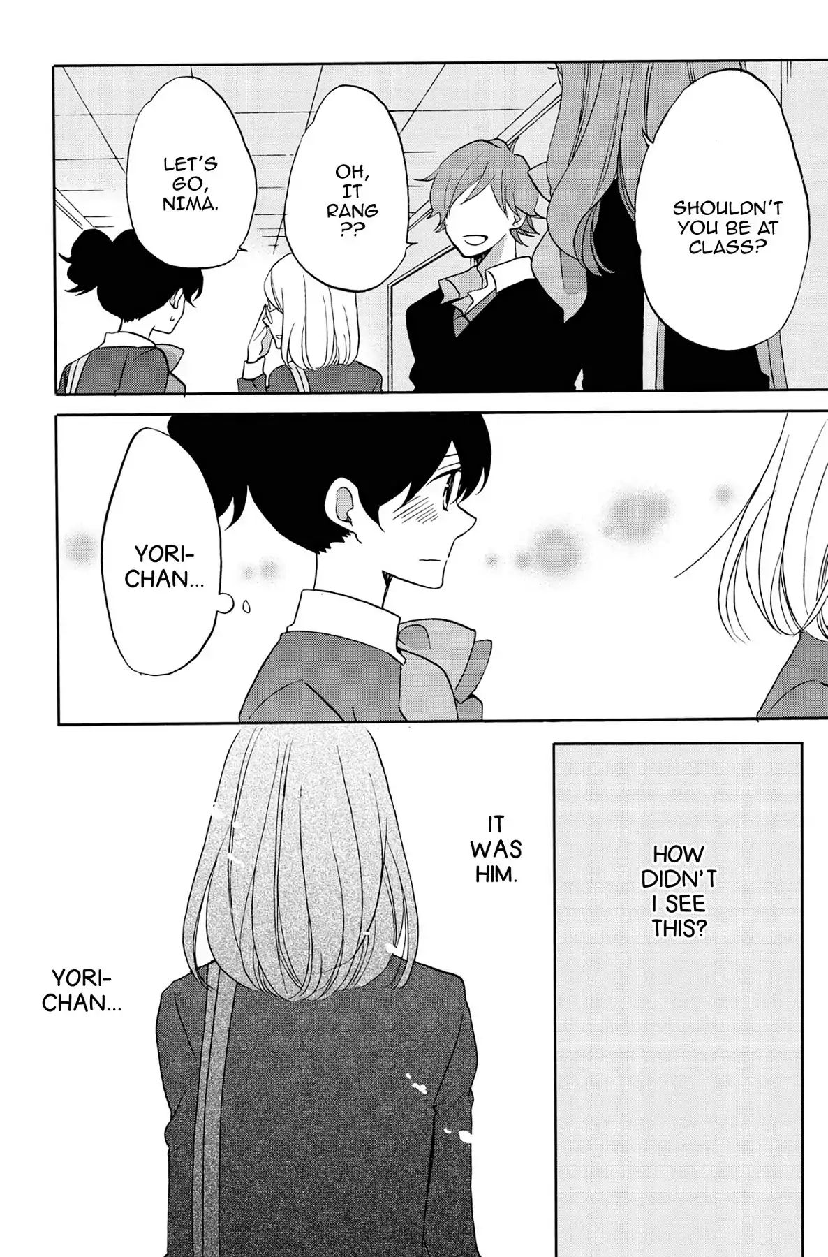 Heart Break Club Chapter 4.8 #4