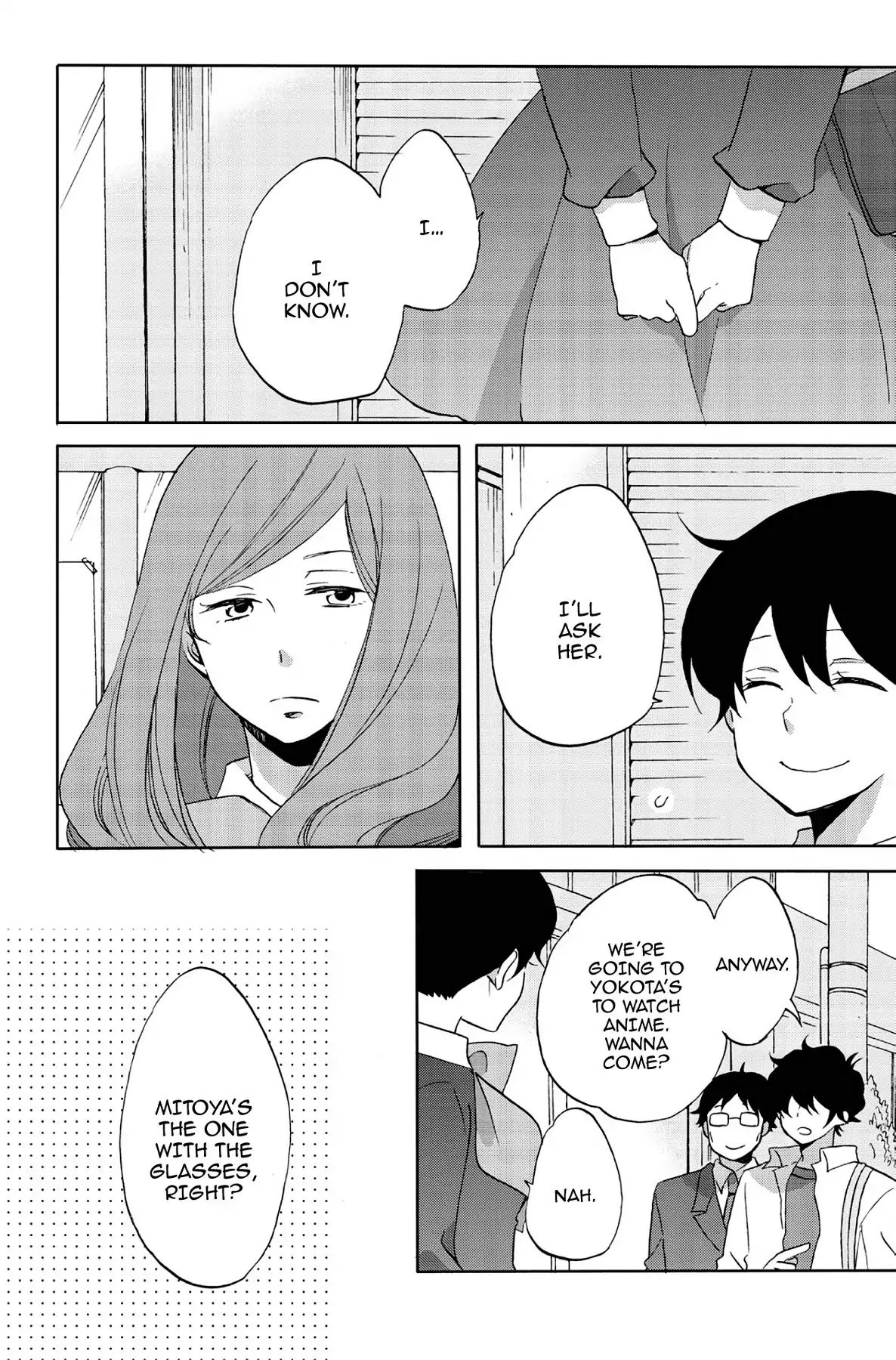 Heart Break Club Chapter 4.8 #18