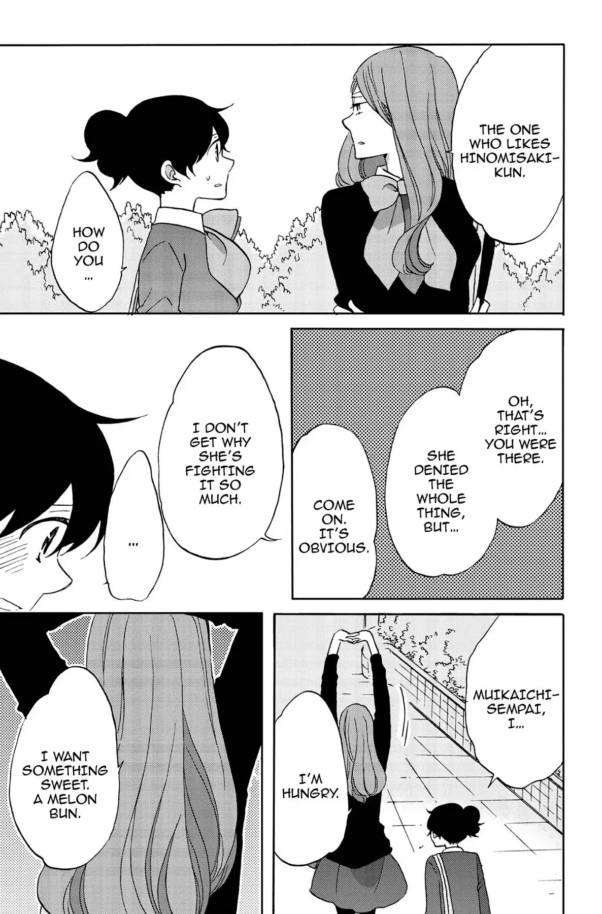 Heart Break Club Chapter 4.8 #19