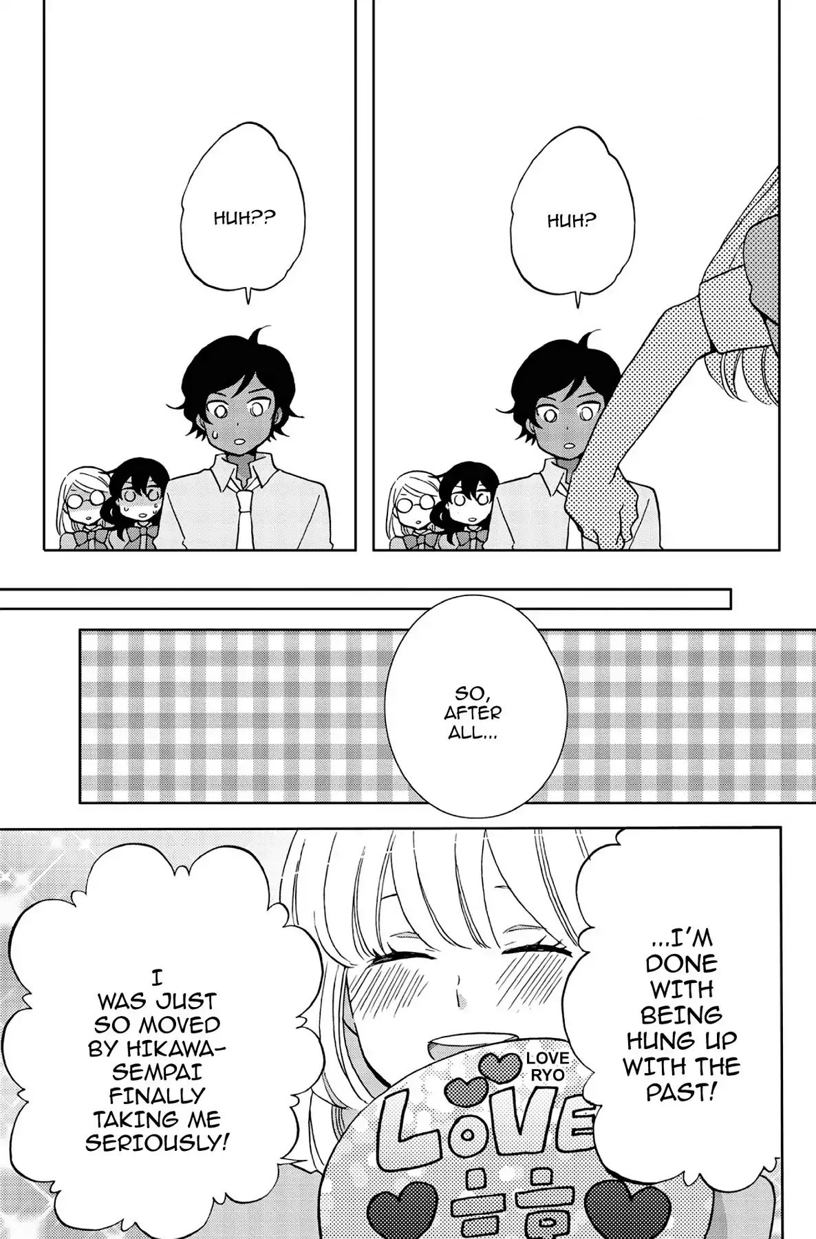 Heart Break Club Chapter 4 #33