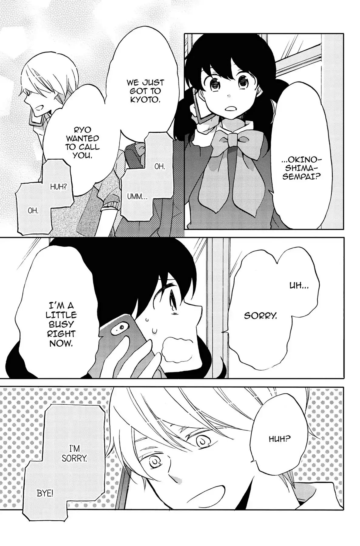 Heart Break Club Chapter 4.3 #17