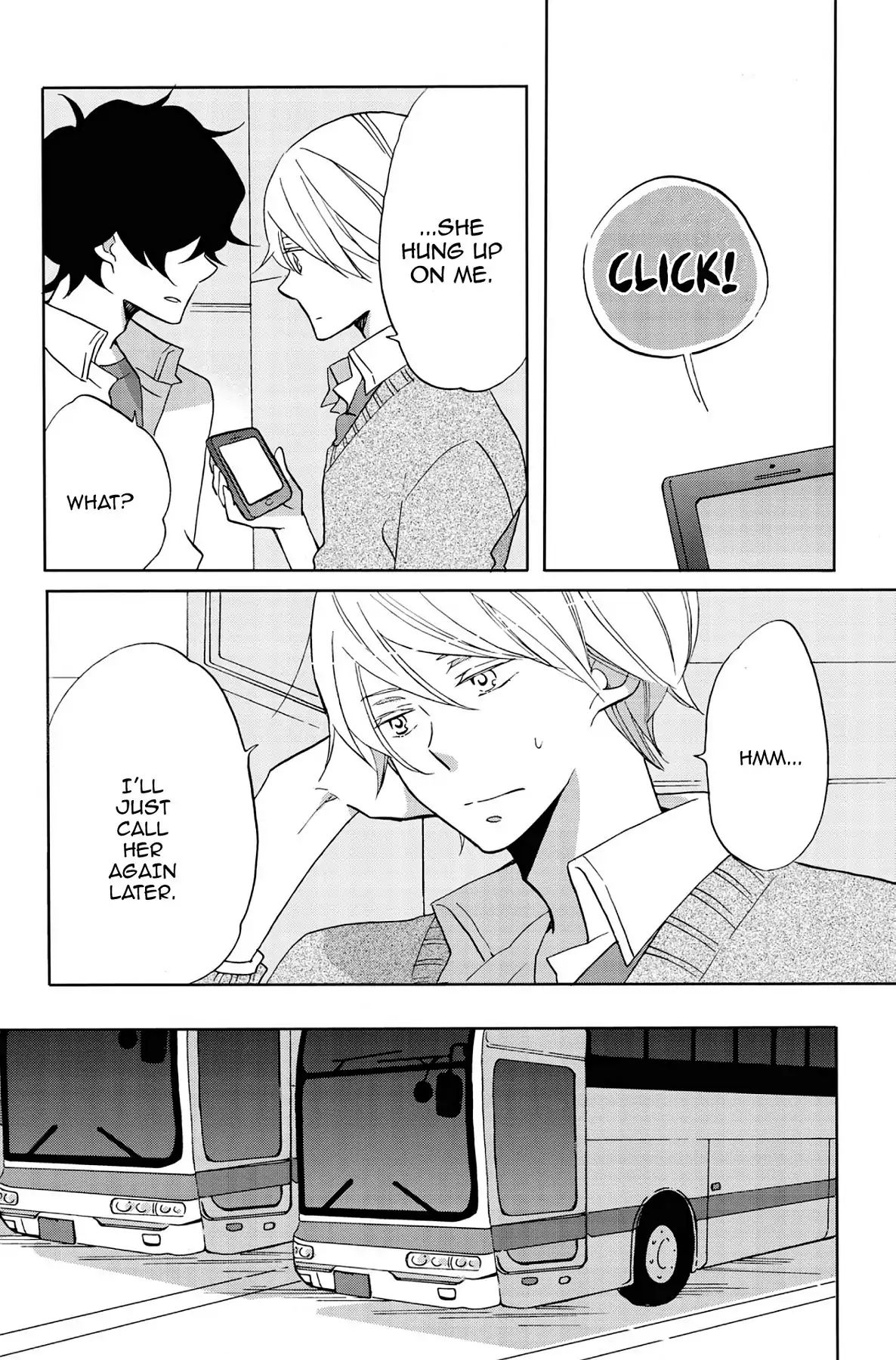 Heart Break Club Chapter 4.3 #18