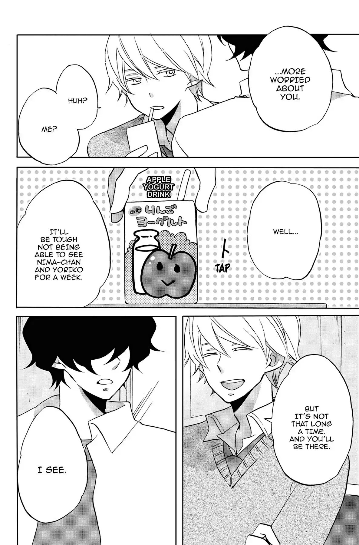 Heart Break Club Chapter 4.2 #30