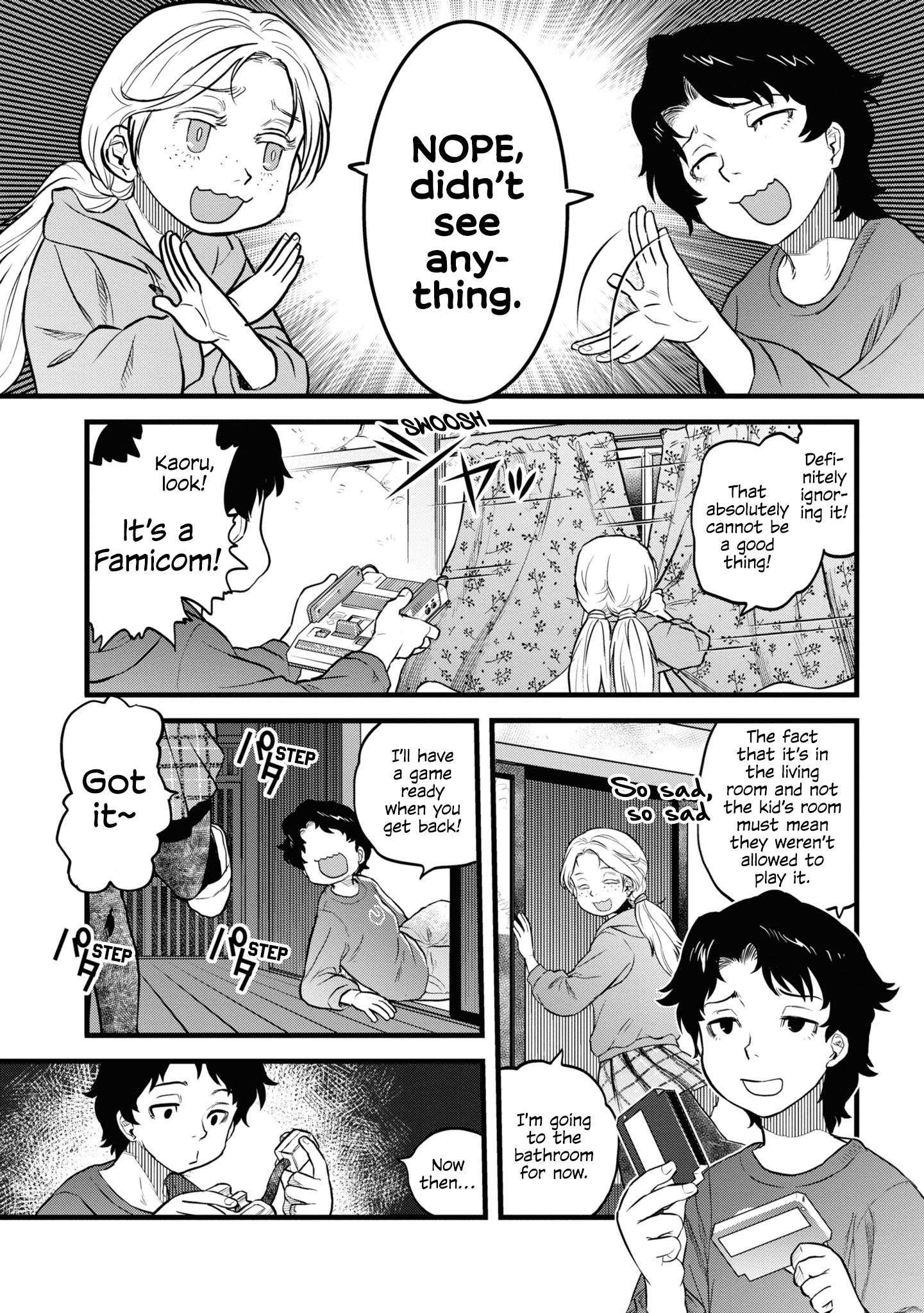 Reiwa No Dara-San Chapter 11 #7