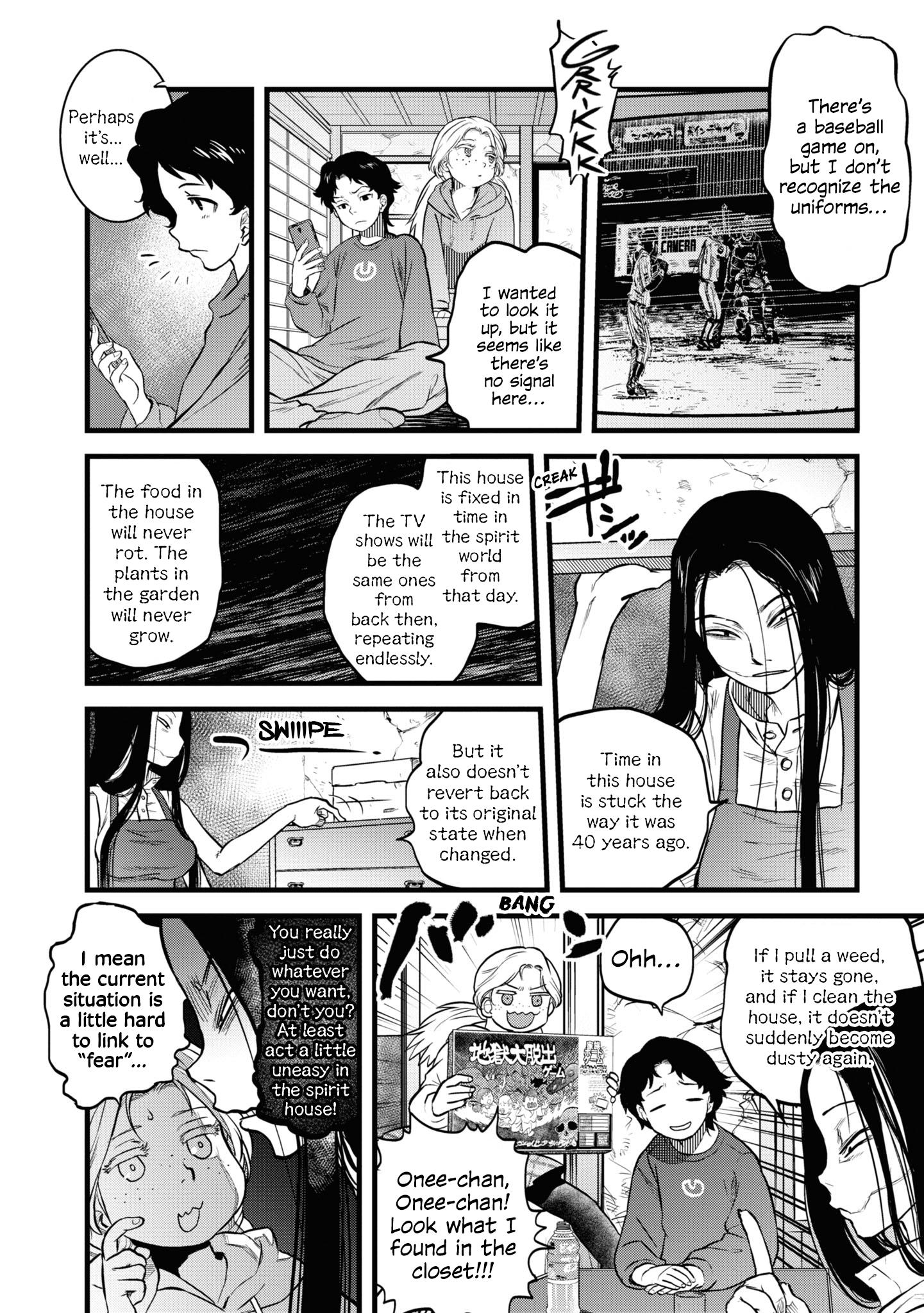 Reiwa No Dara-San Chapter 11 #9