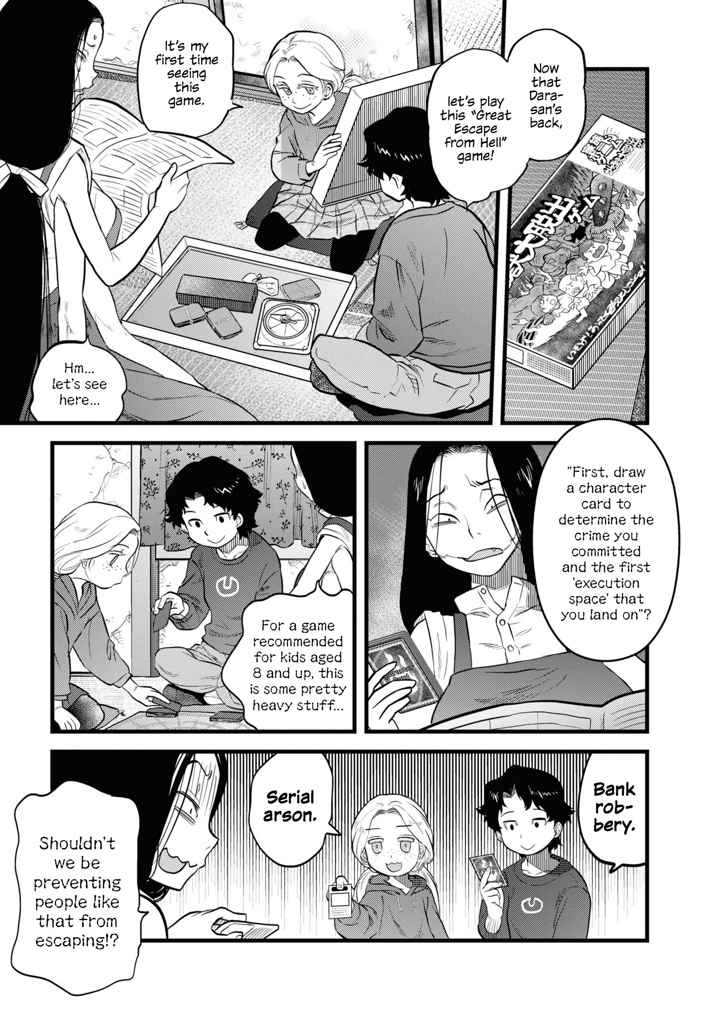 Reiwa No Dara-San Chapter 11 #10