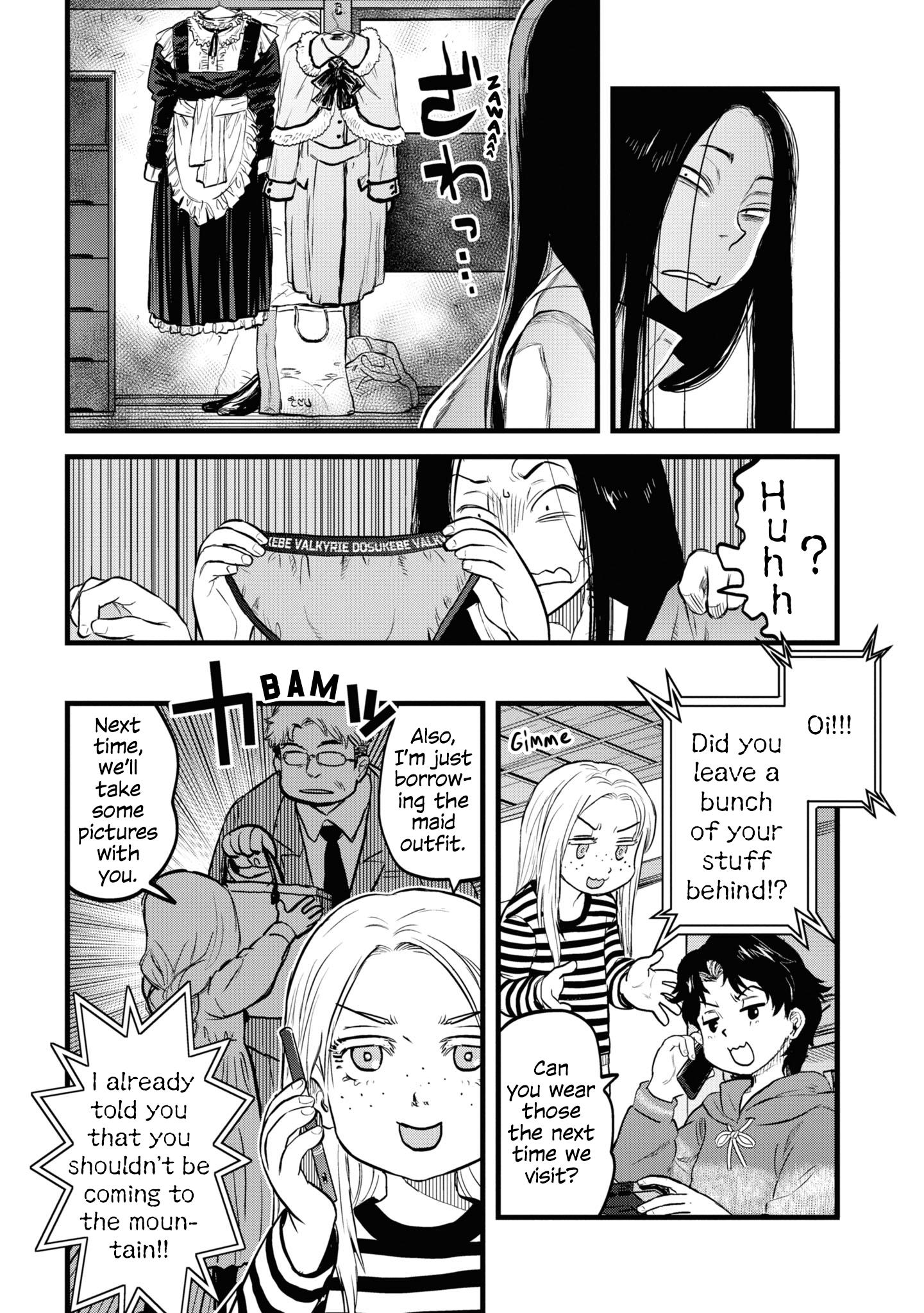 Reiwa No Dara-San Chapter 11 #20