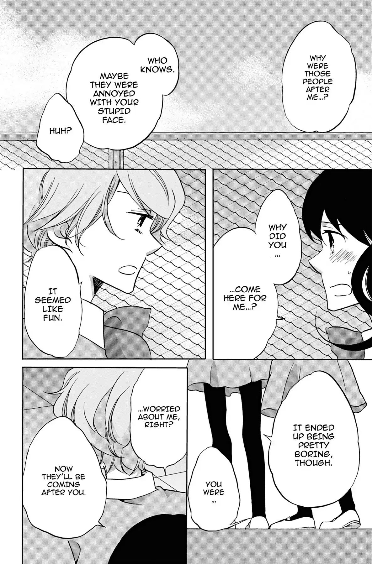 Heart Break Club Chapter 2.7 #16