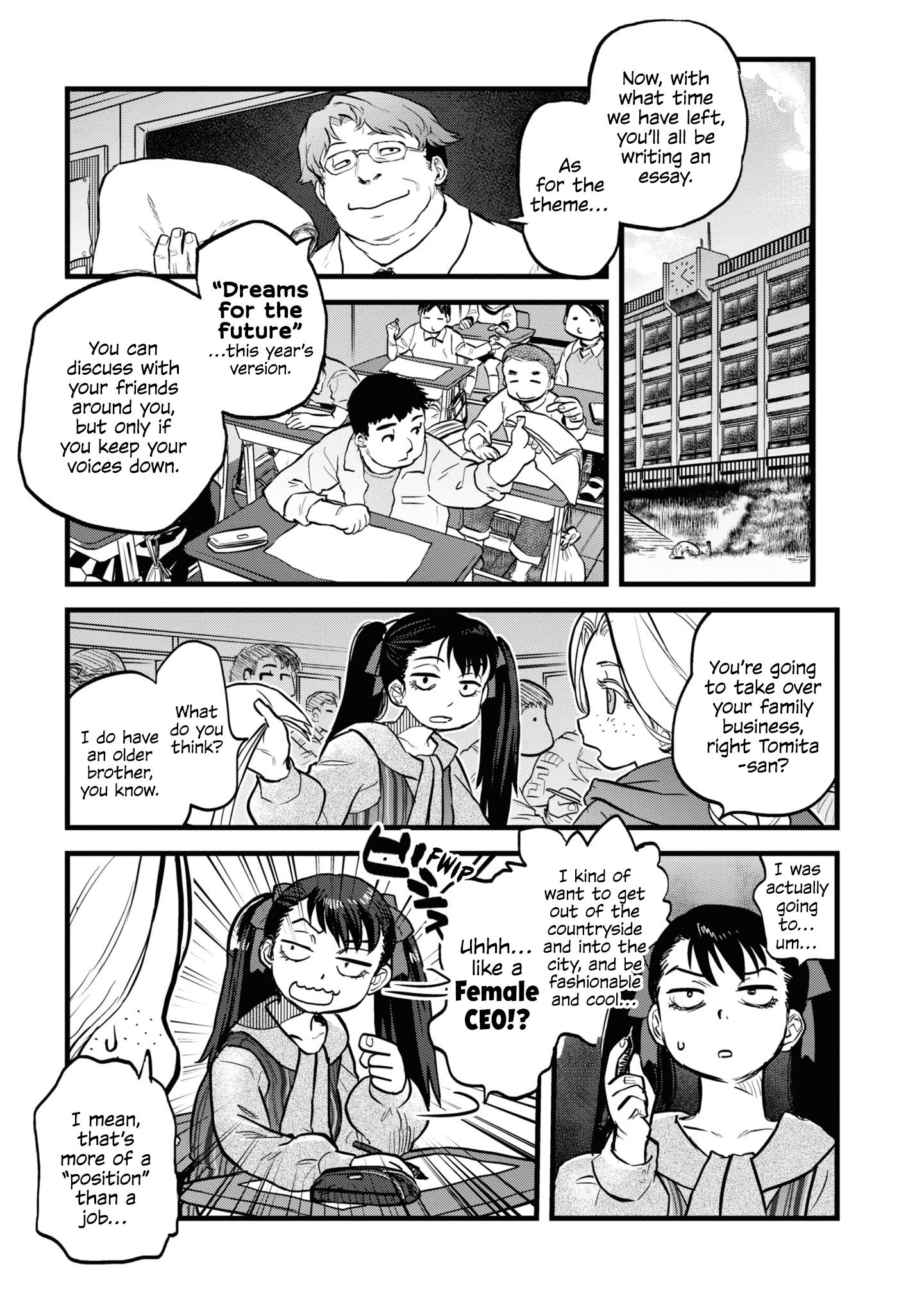 Reiwa No Dara-San Chapter 12 #15