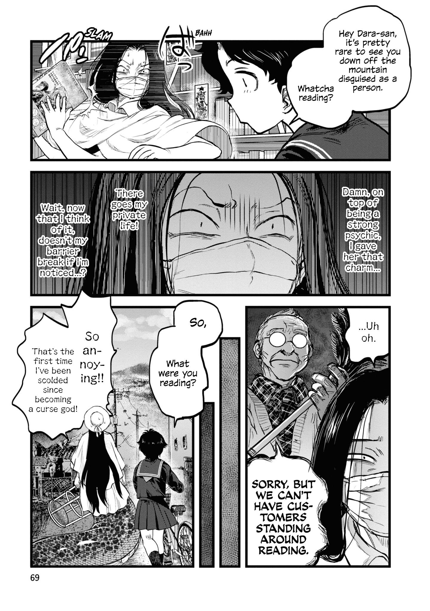 Reiwa No Dara-San Chapter 12 #21