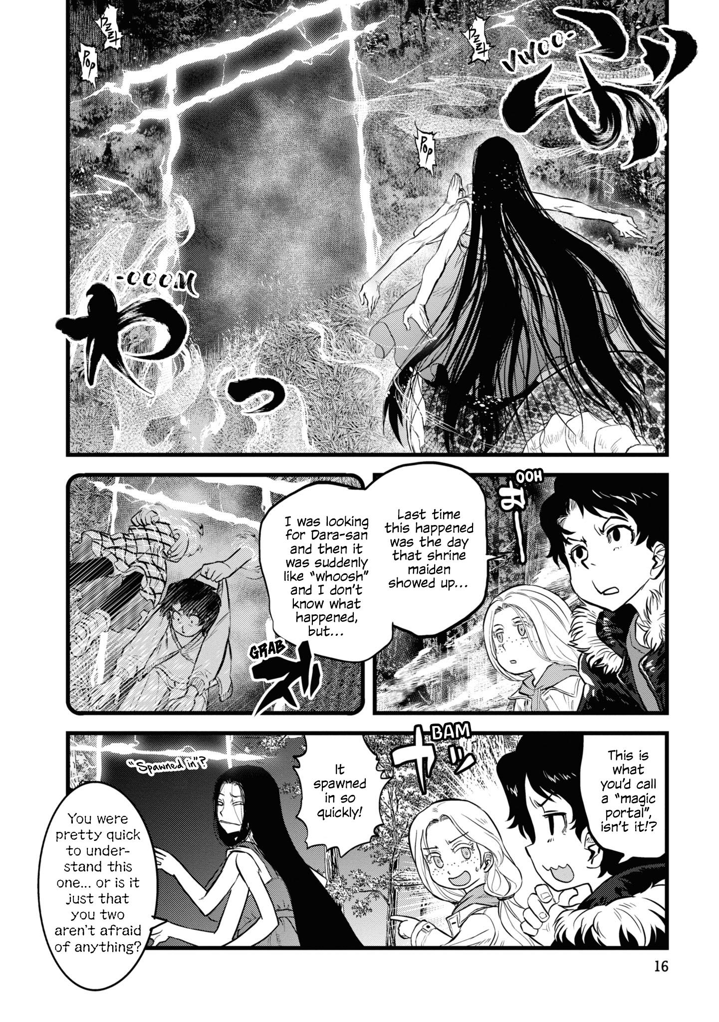 Reiwa No Dara-San Chapter 10 #17