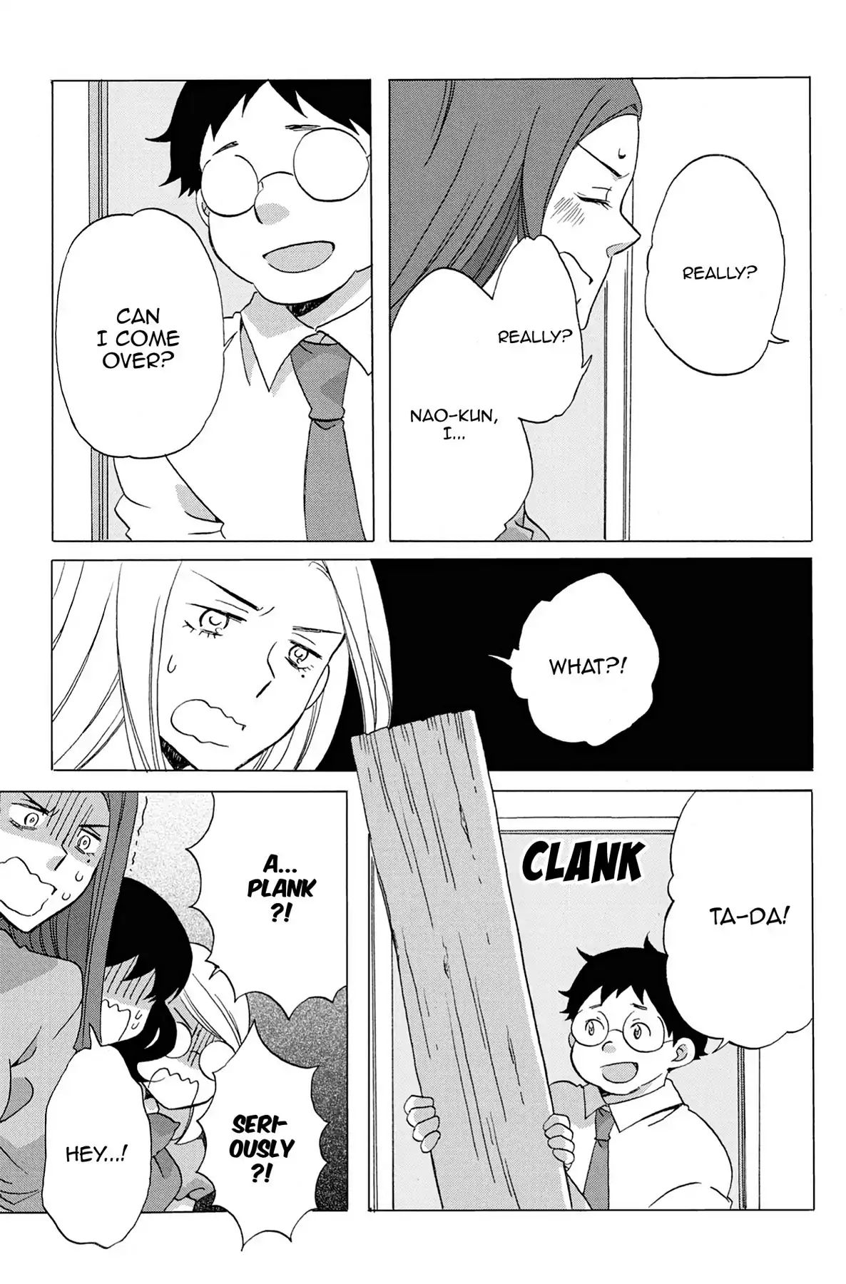 Heart Break Club Chapter 1.4 #29