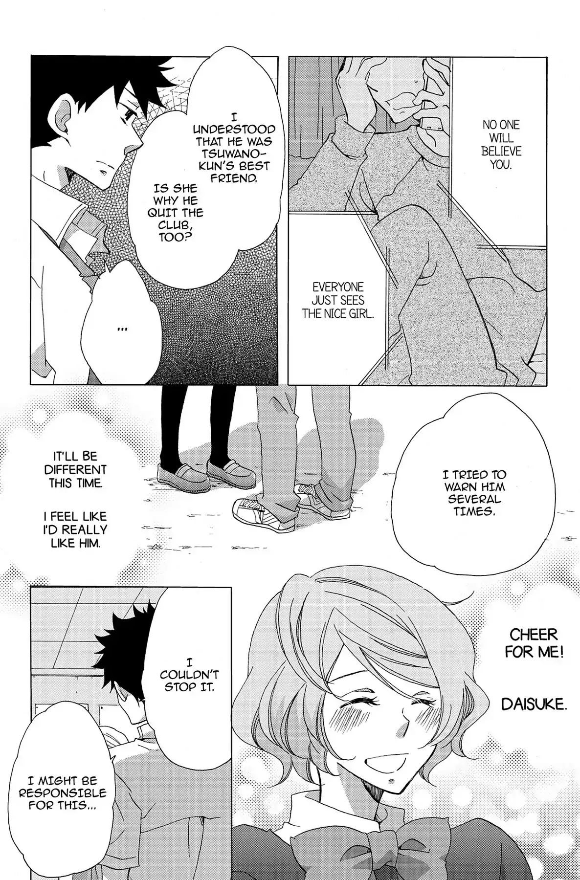 Heart Break Club Chapter 0.8 #8