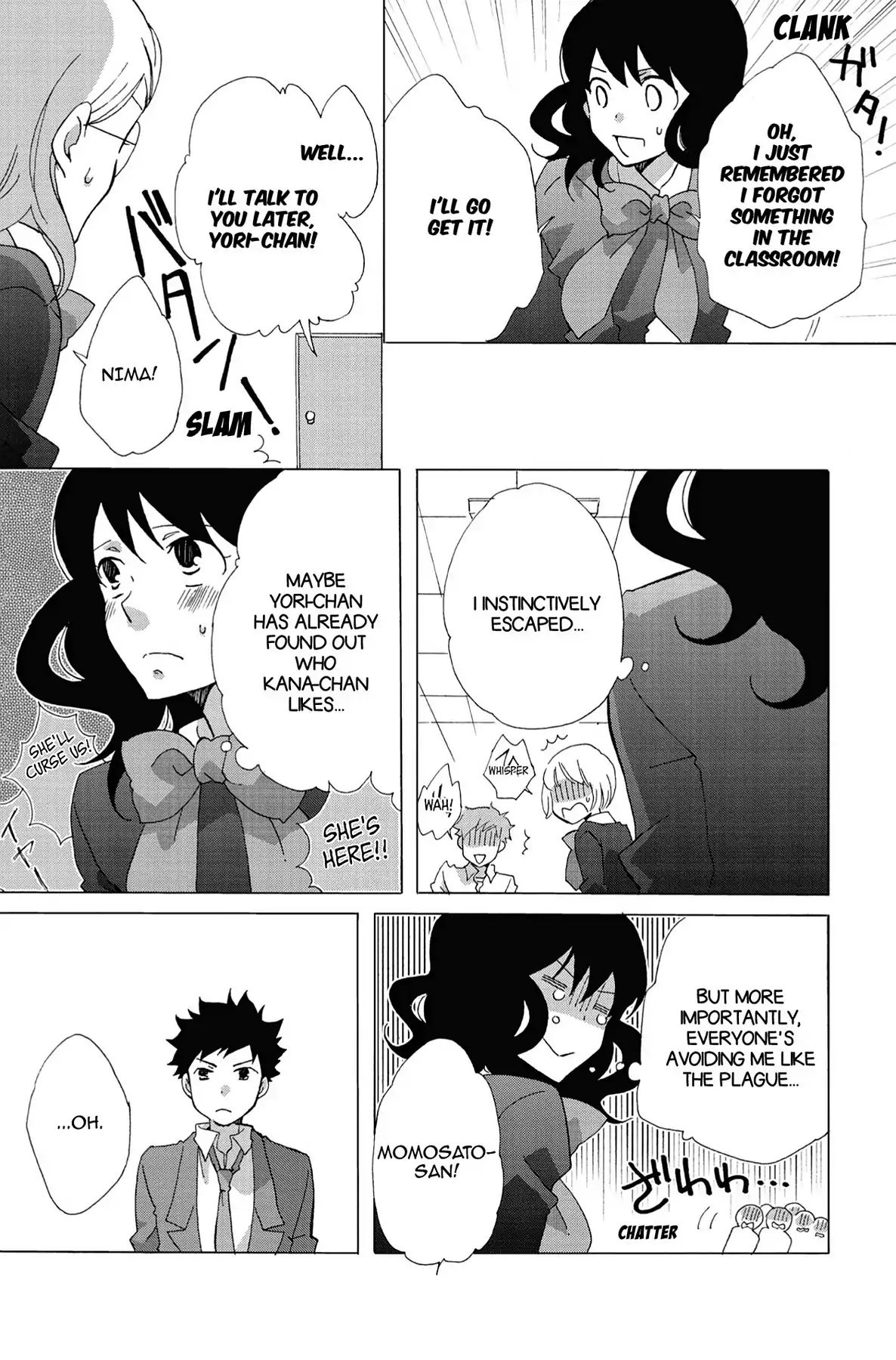 Heart Break Club Chapter 0.4 #31