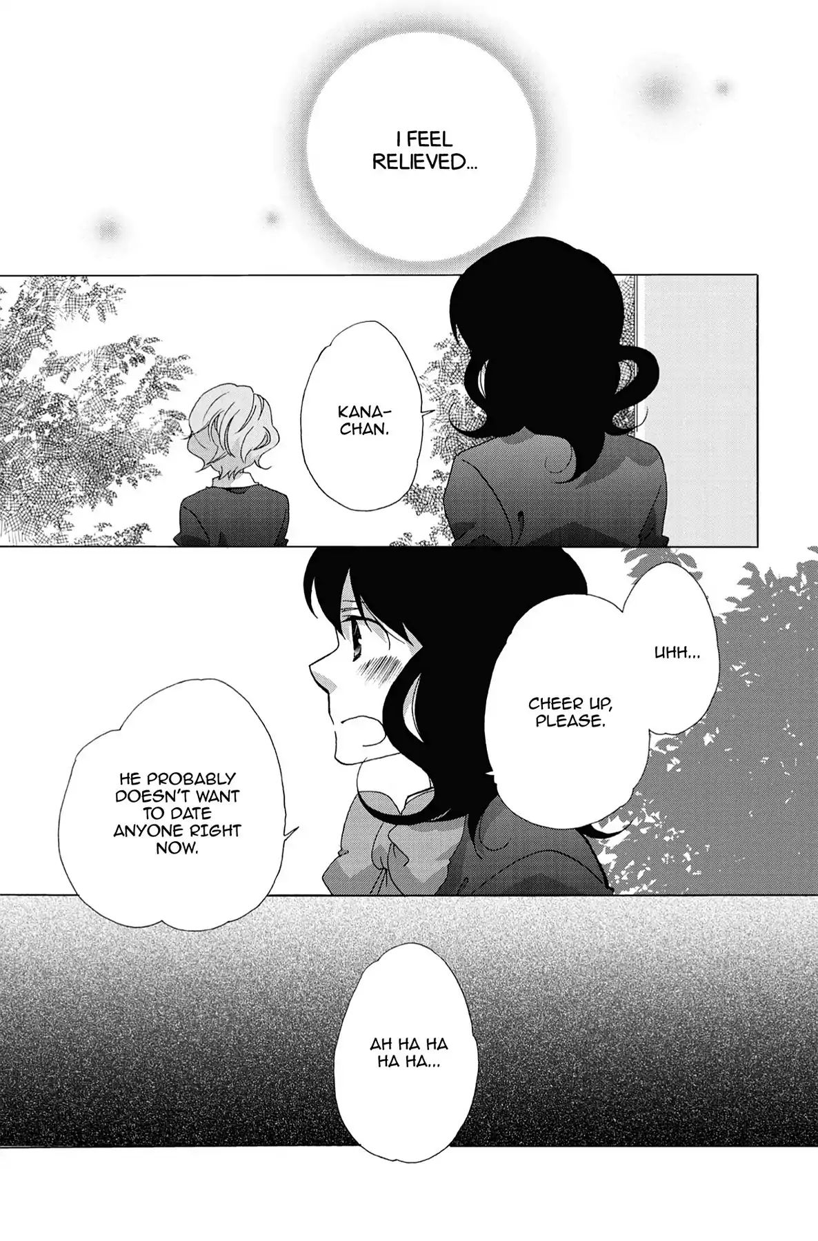 Heart Break Club Chapter 0.4 #37