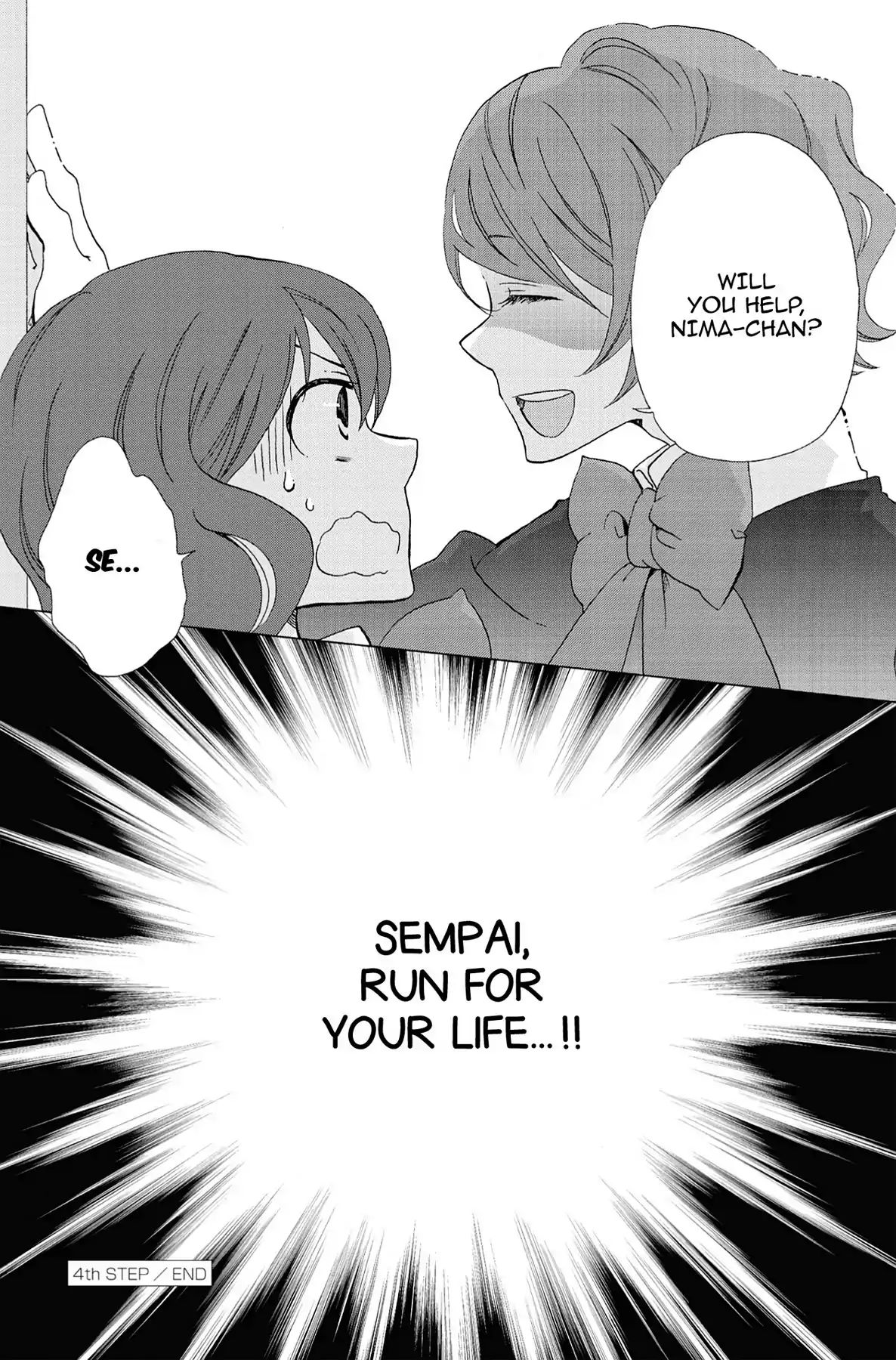 Heart Break Club Chapter 0.4 #40