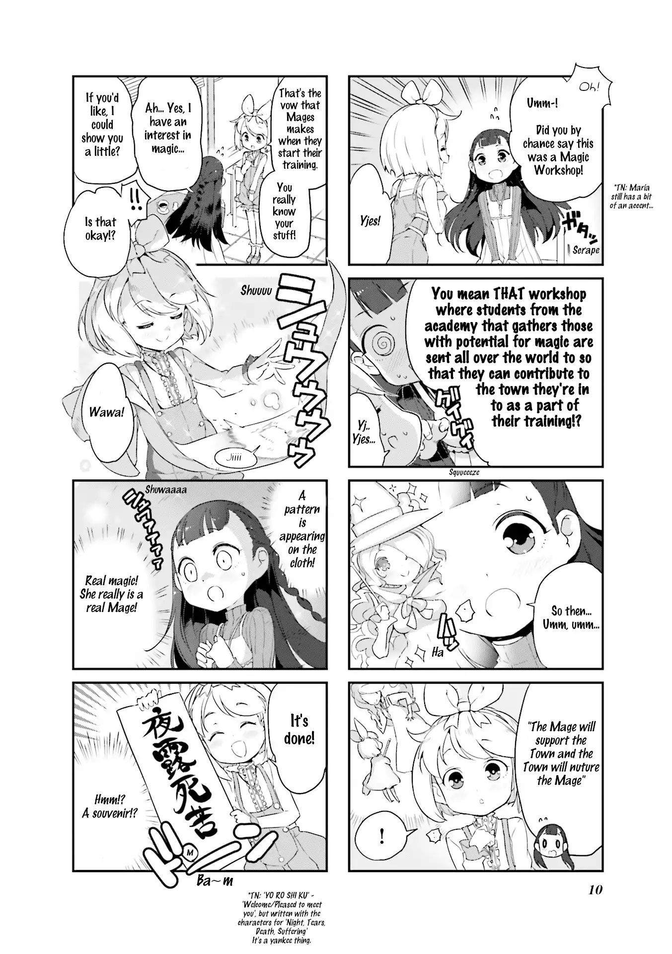 Kurokami Miko To Maria Witch Chapter 1 #5